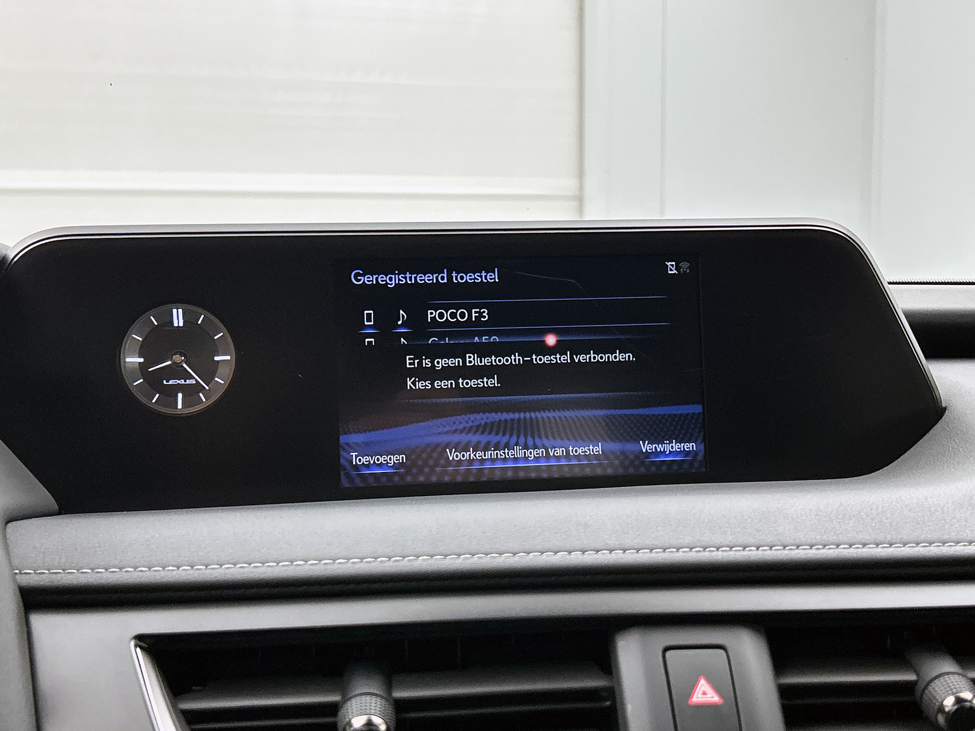 Foto van Lexus Lexus Ux200