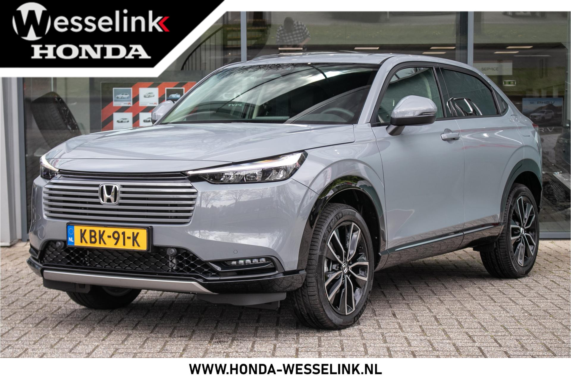 Honda Hr-v 1.5 e:HEV Advance 2026 - voorkant