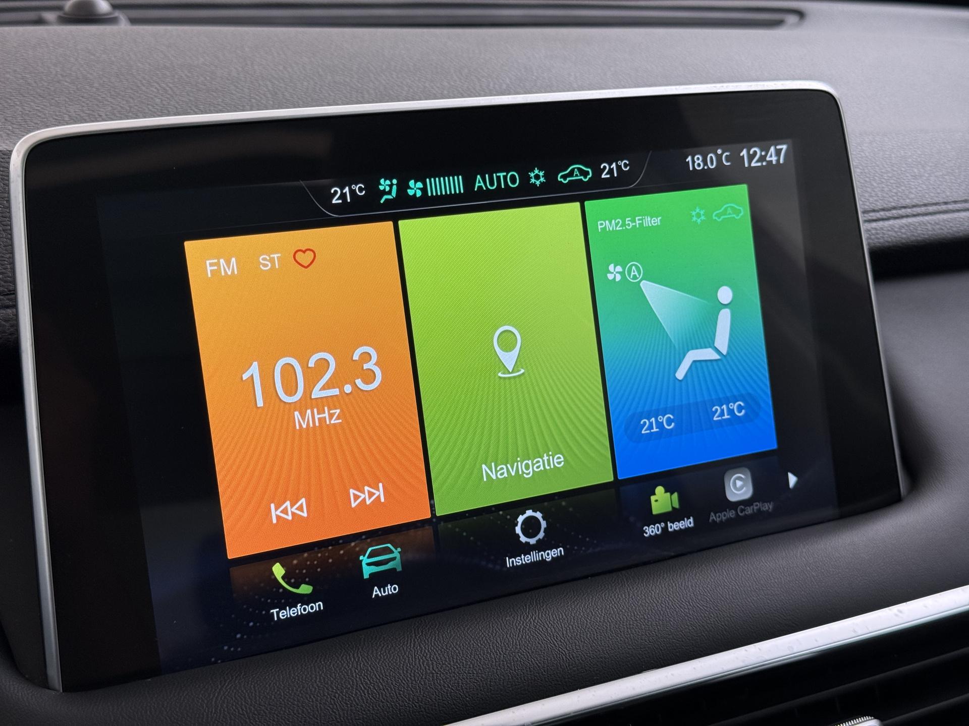 Foto van MG MG Ehs Plug-in Hybrid