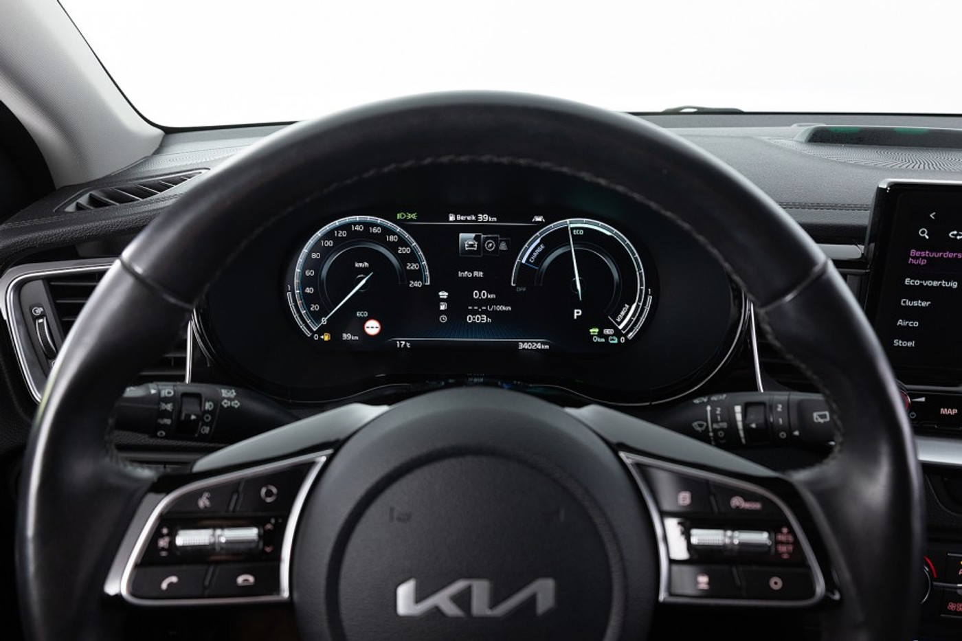 Foto van Kia Xceed