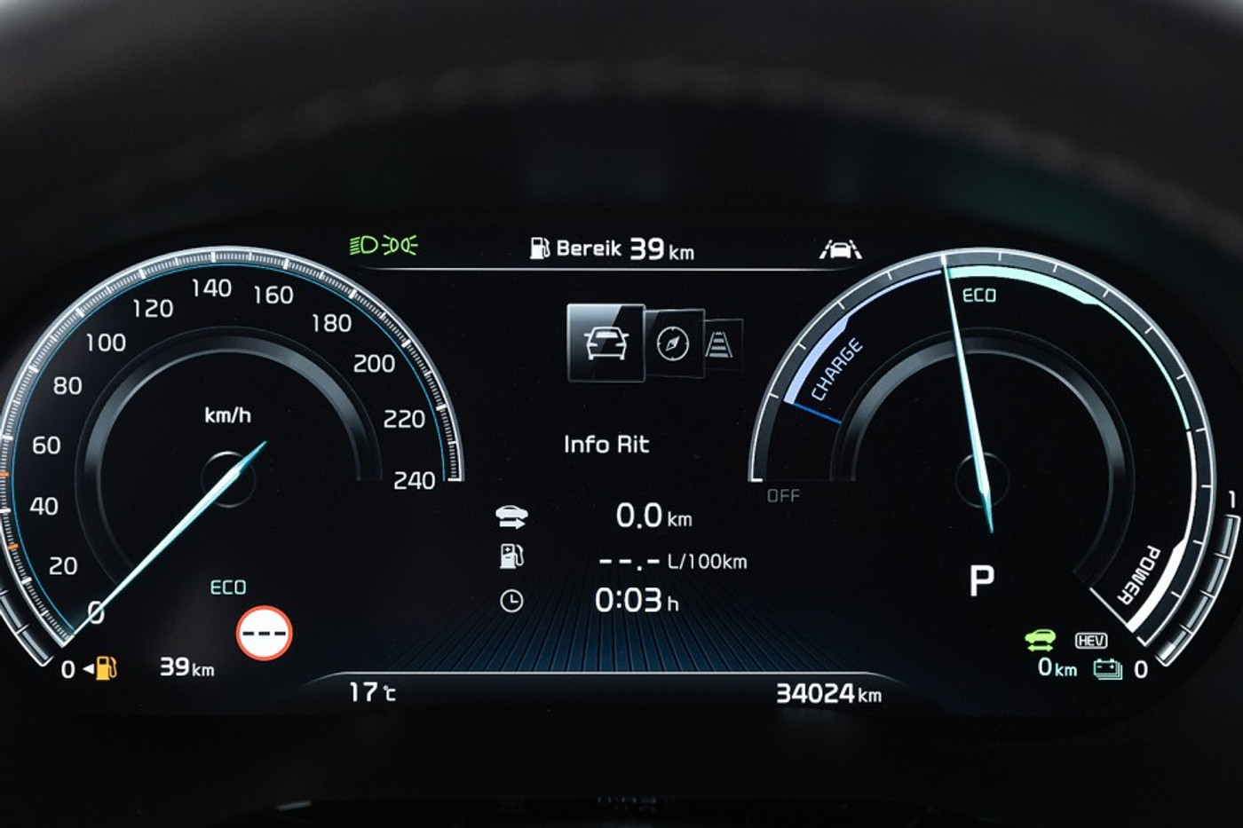Foto van Kia Xceed
