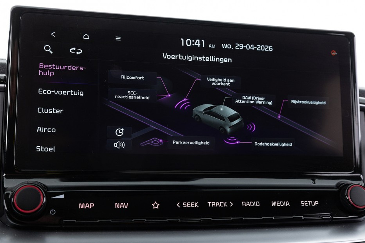 Foto van Kia Xceed