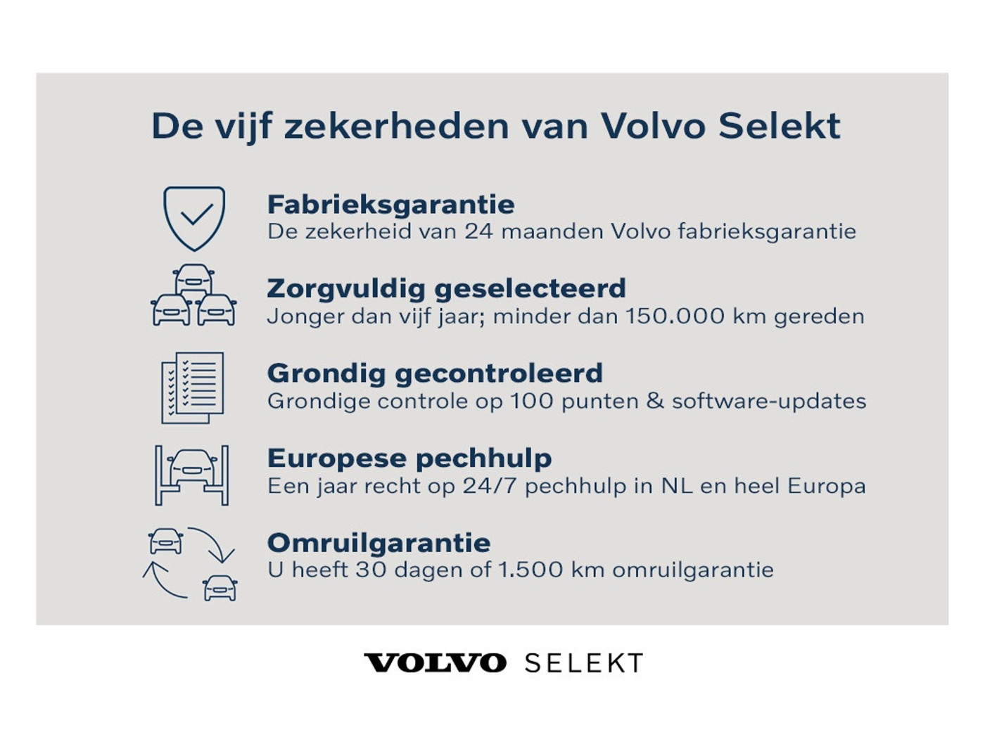 Foto van Volvo Es90