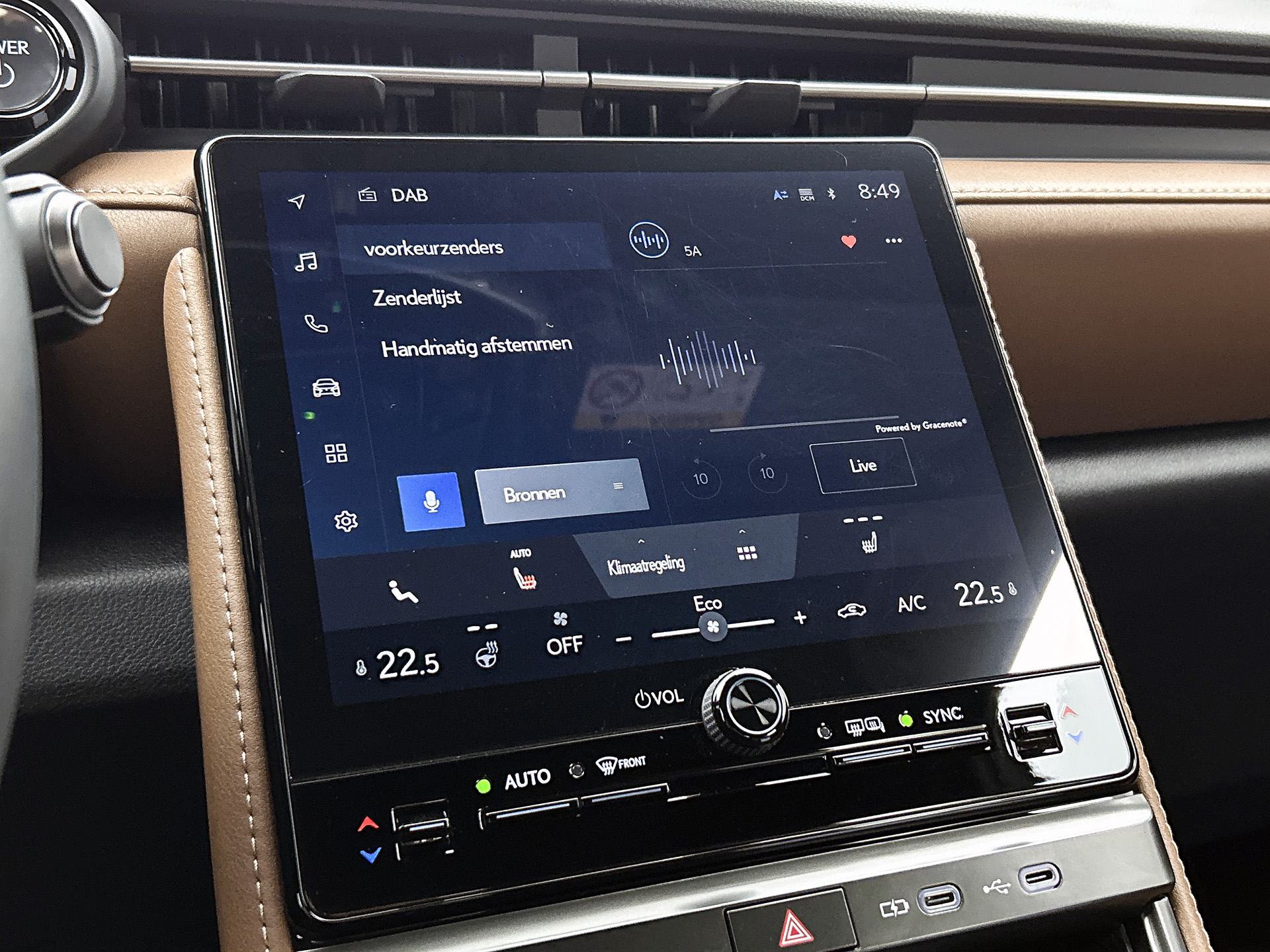 Foto van Lexus Lexus LBX