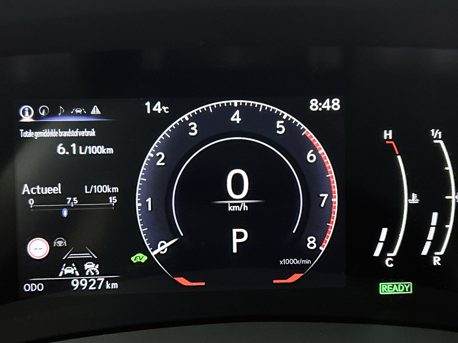 Foto van Lexus Lexus LBX