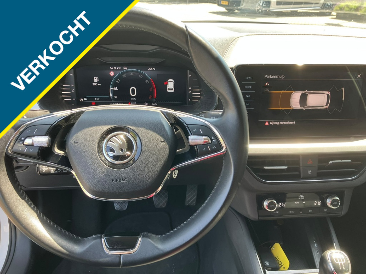 Foto van Skoda Kamiq
