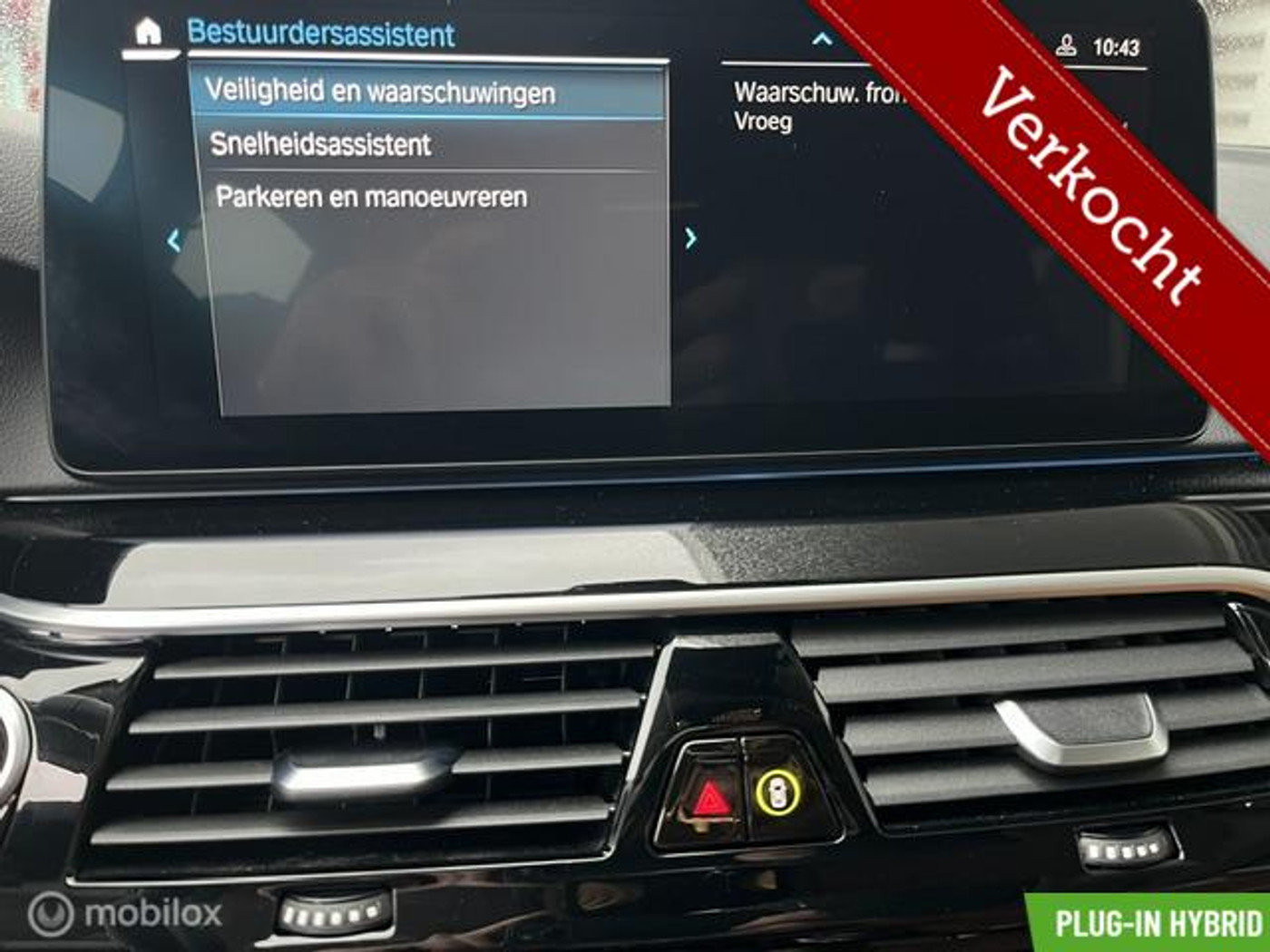 Foto van BMW 5-serie