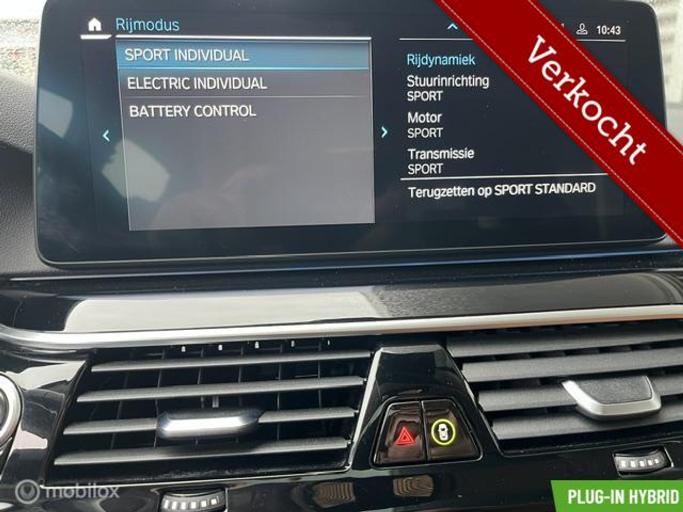 Foto van BMW 5-serie