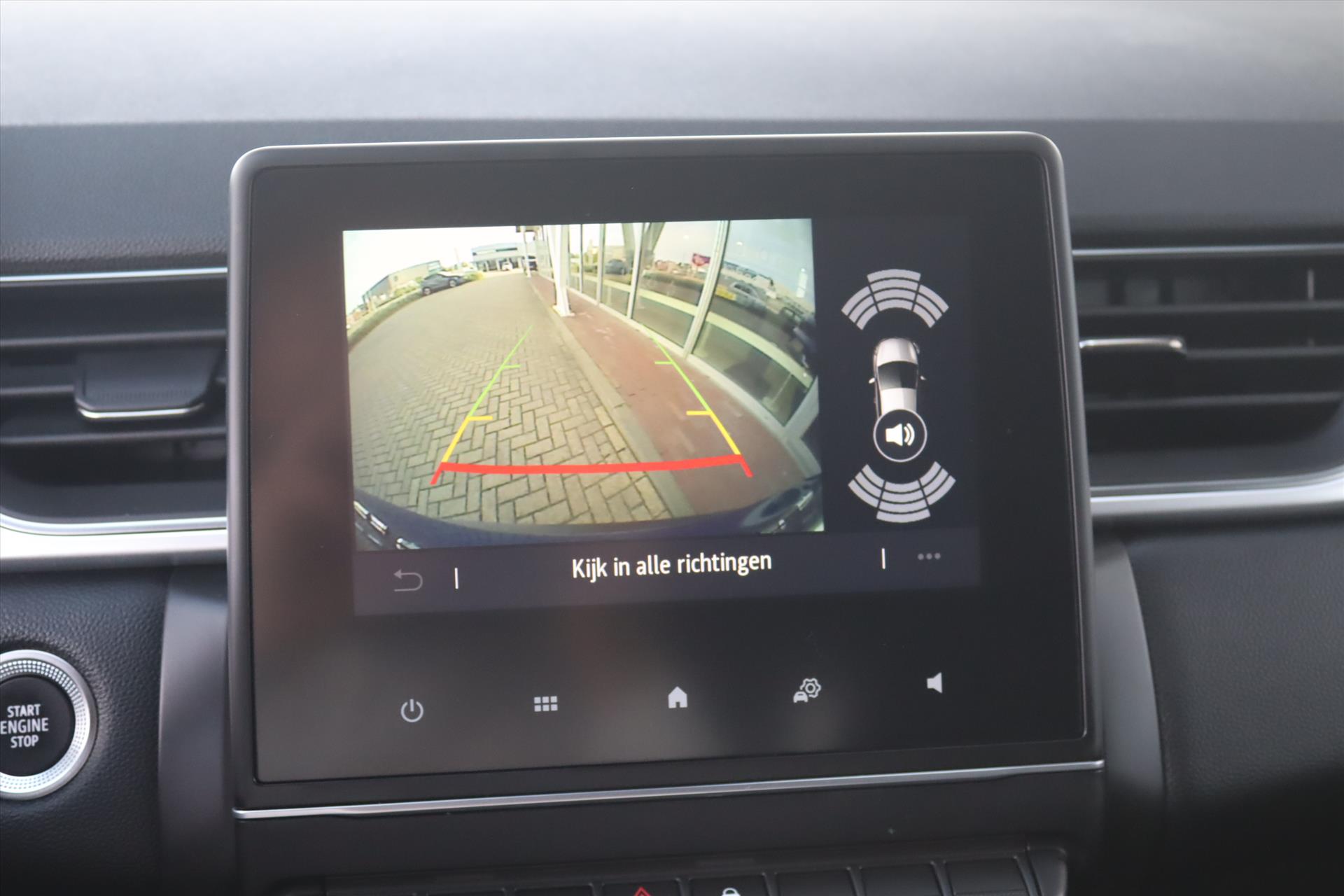 Foto van Renault Captur (e-tech Plug-in Hybrid)