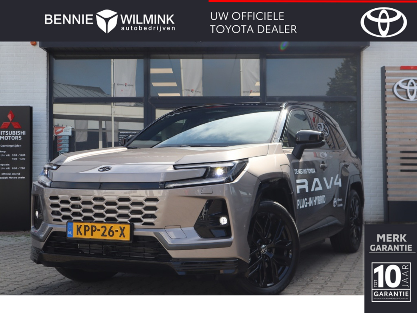 Toyota Toyota Rav4 2.5 Phev 300 First Edition | Stoel Verwarm-/Verkoeling | Memory 2026 - voorkant