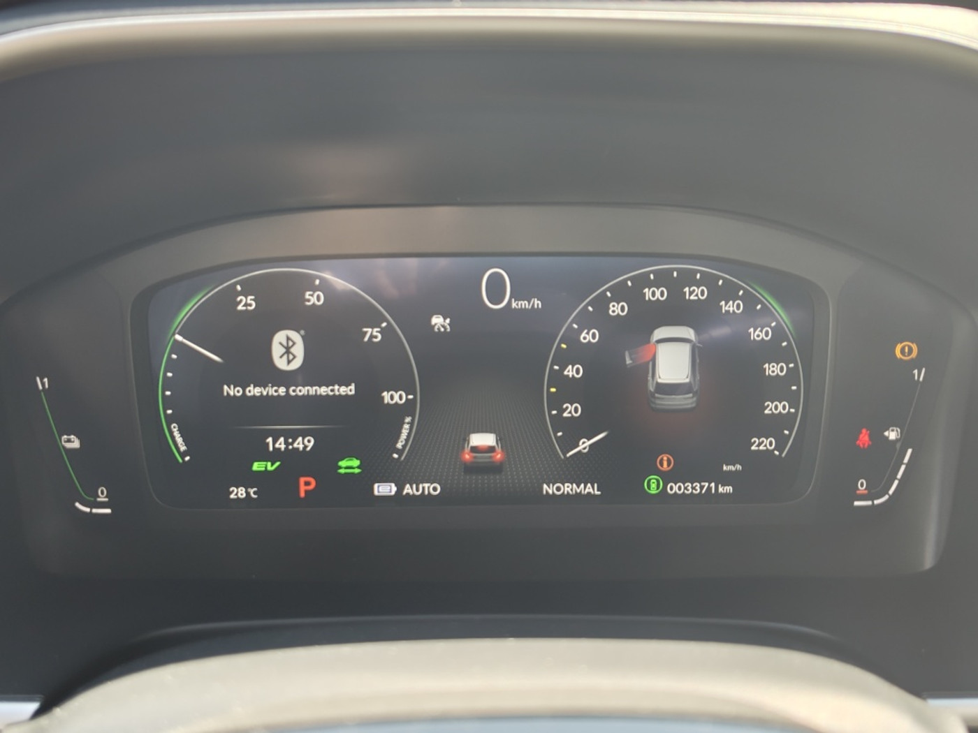 Foto van Honda Cr-v