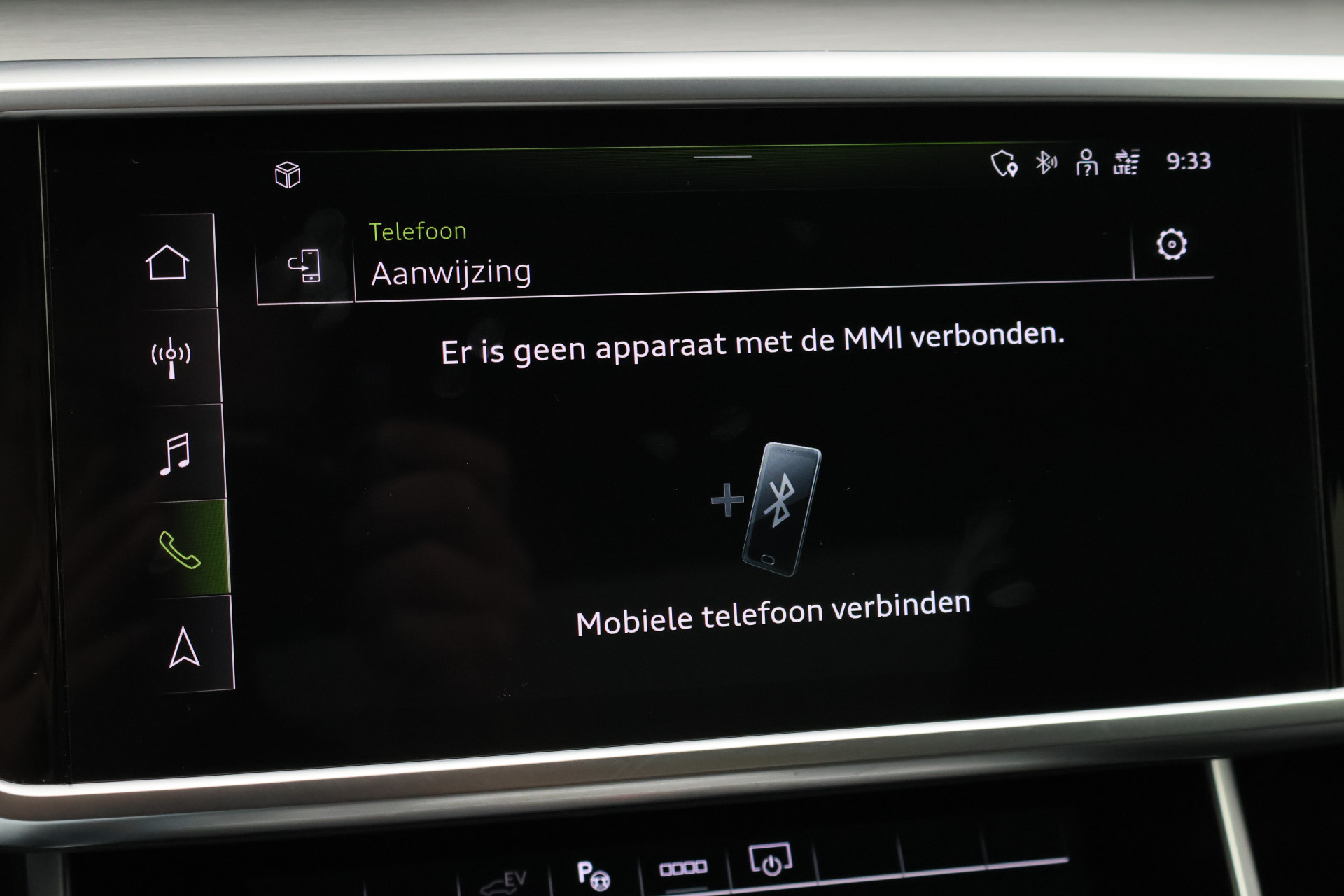 Foto van Audi A6 Avant