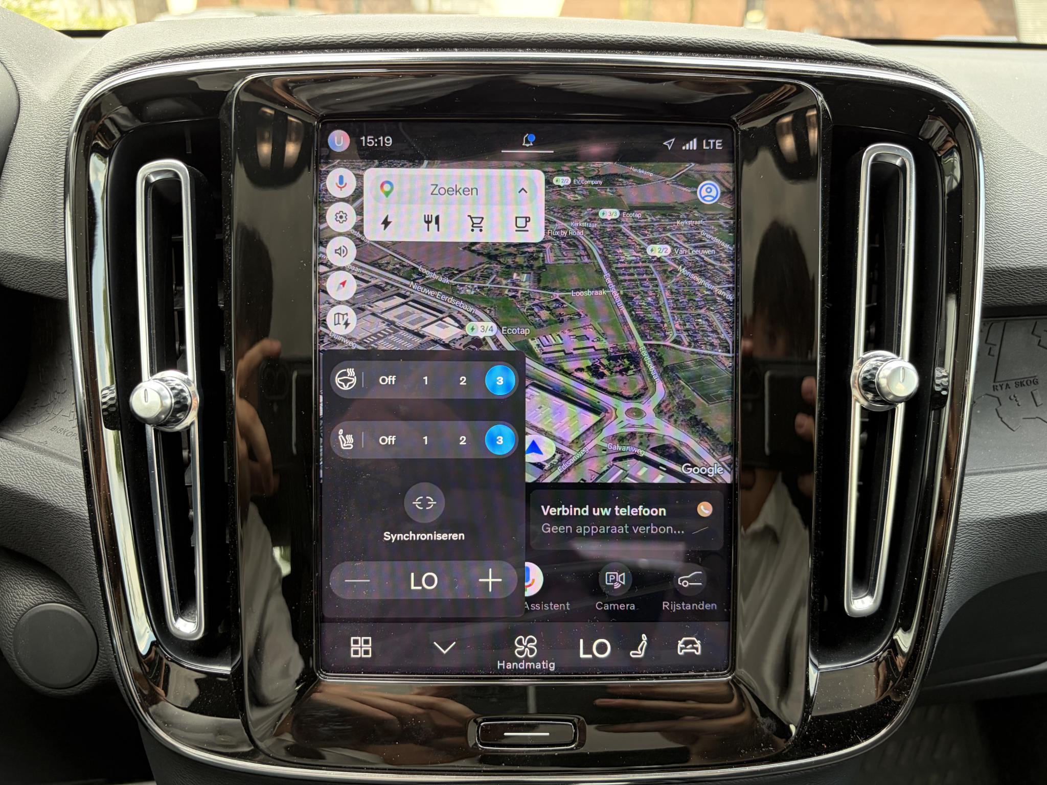 Foto van Volvo C40