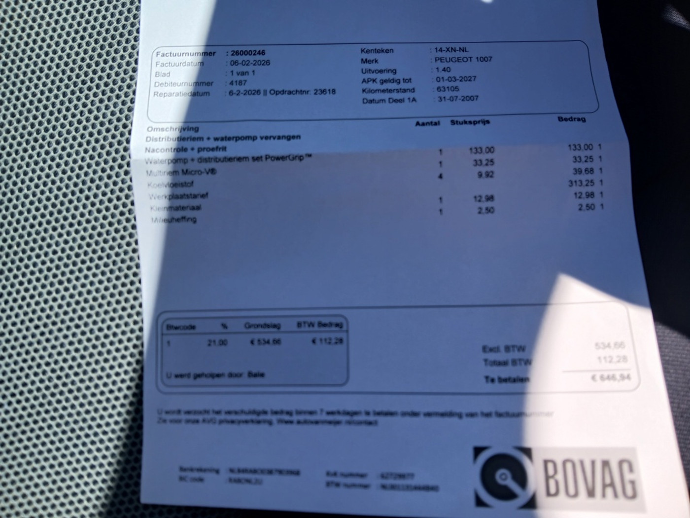 Foto van Peugeot 1007