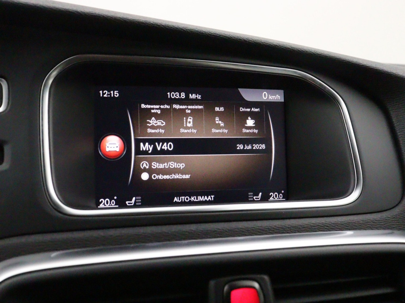 Foto van Volvo V40 Cross Country