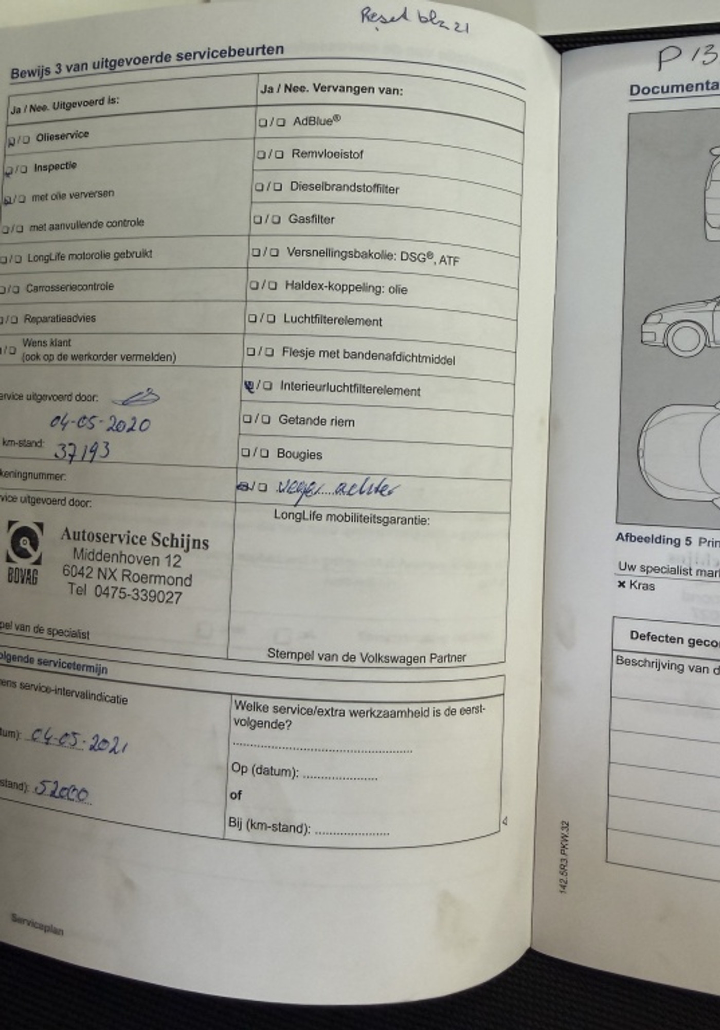 Foto van Volkswagen Up