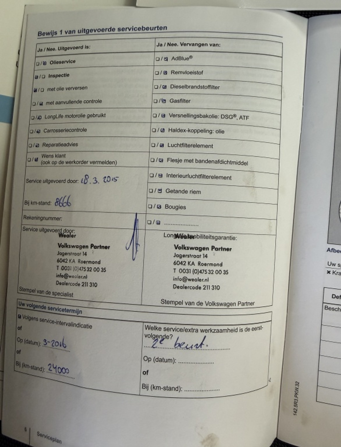 Foto van Volkswagen Up