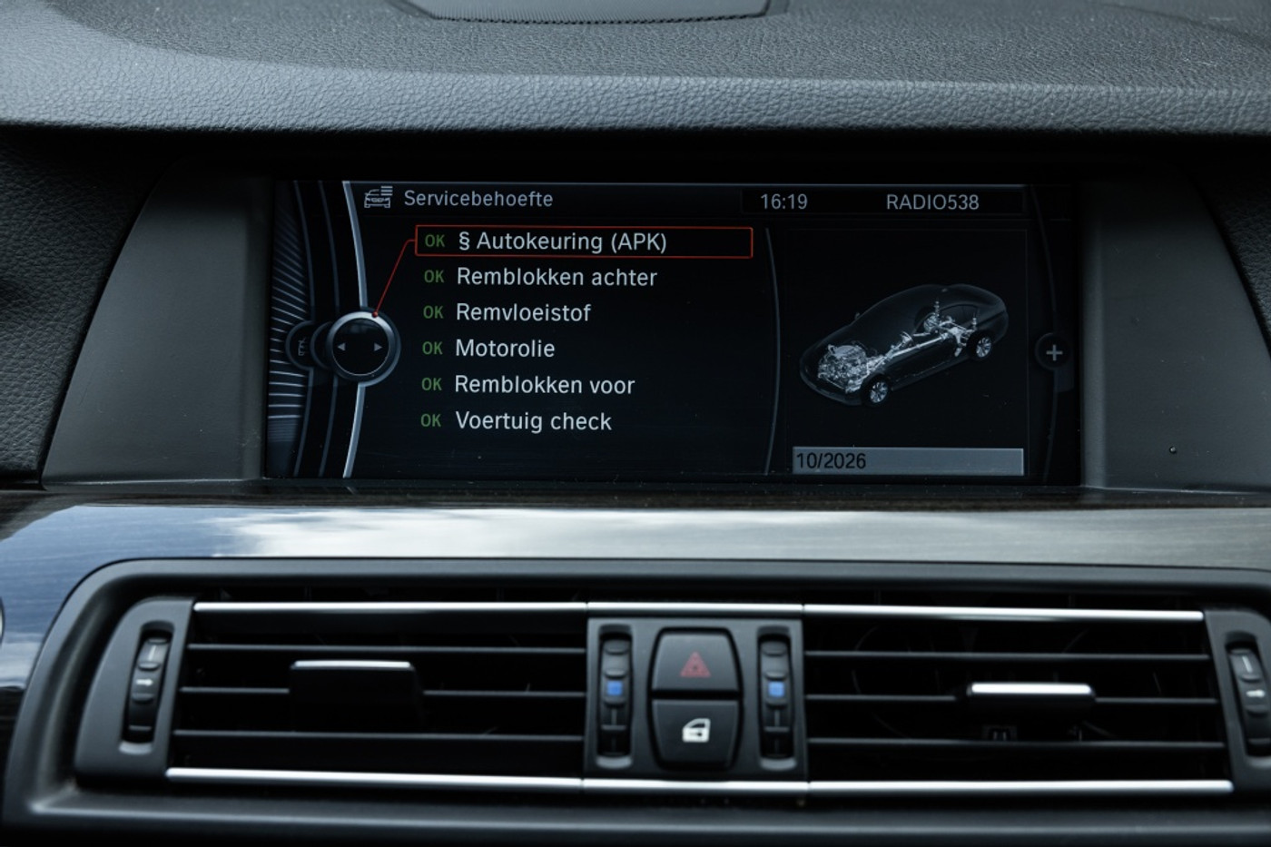 Foto van BMW 5er Reihe