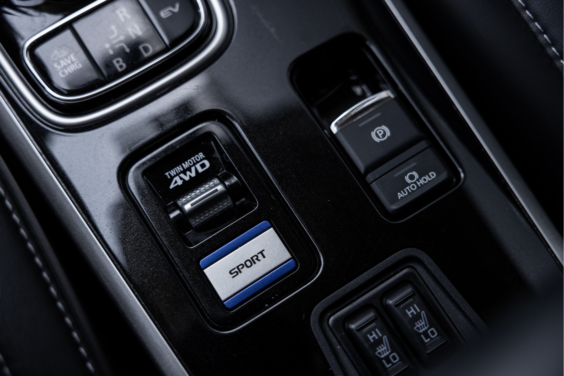 Foto van Mitsubishi Mitsubishi Outlander