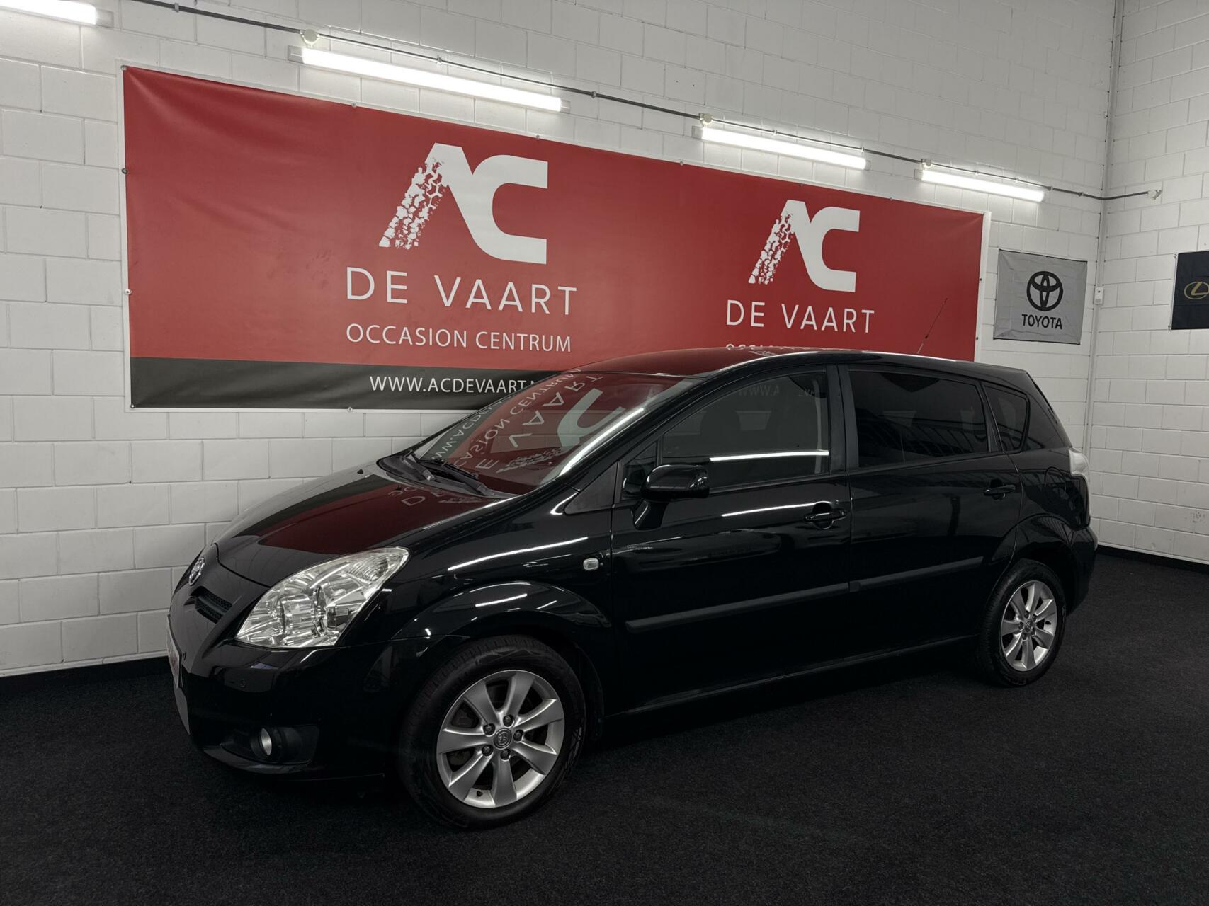 Toyota Corolla Verso 1.8 VVT-i Luna - VERKOCHT! 2007 - voorkant