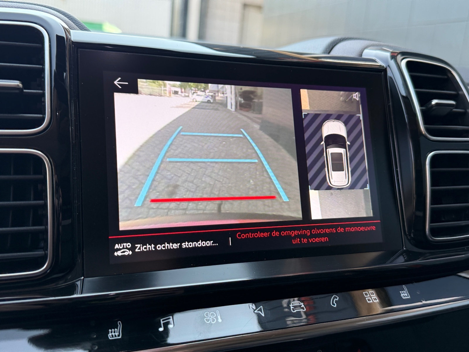 Foto van Citroen C5 Aircross