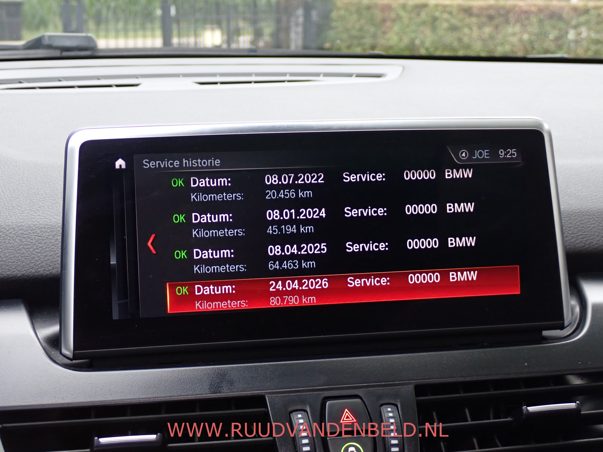 Foto van BMW 218i Active Tourer