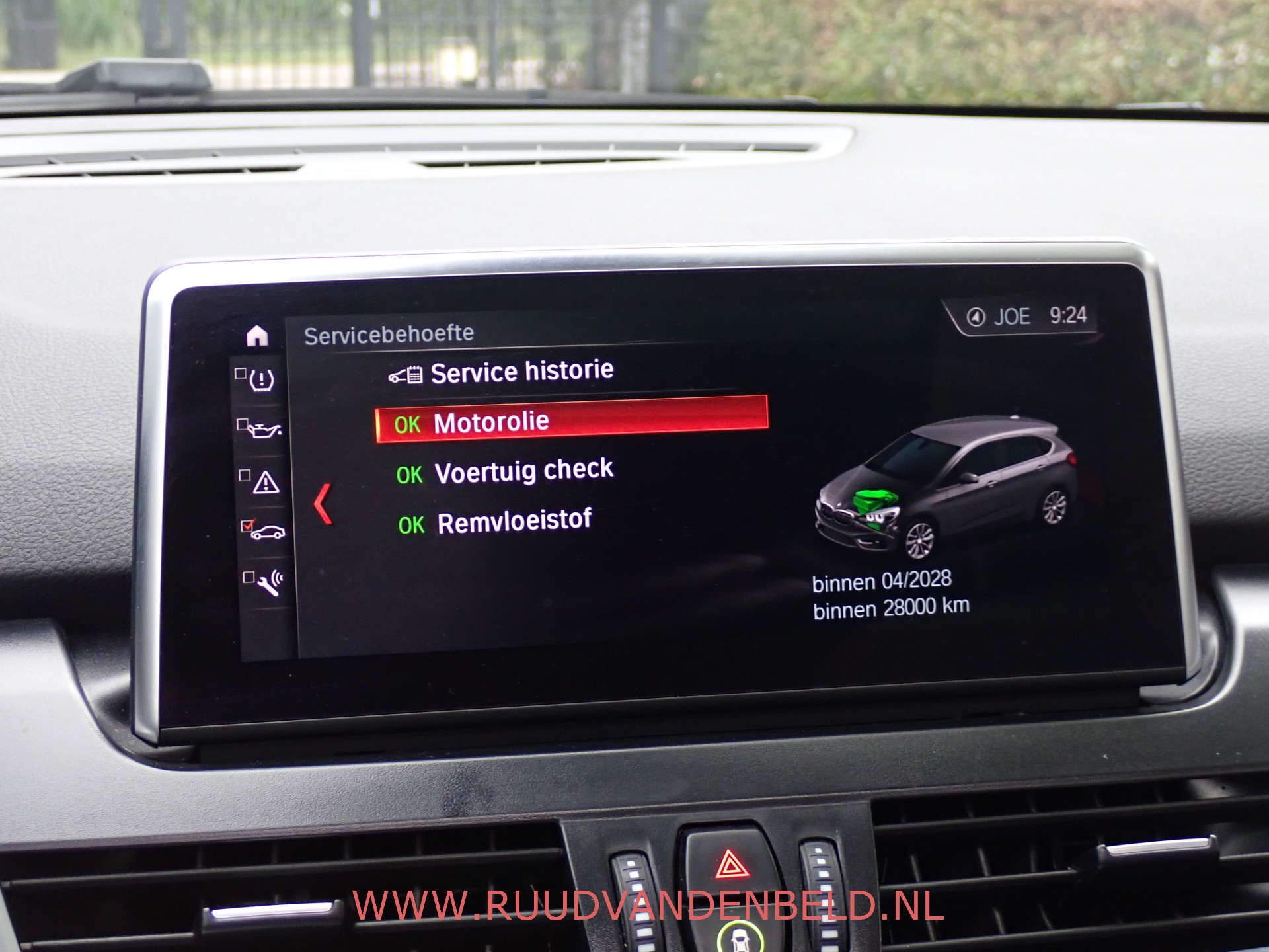 Foto van BMW 218i Active Tourer