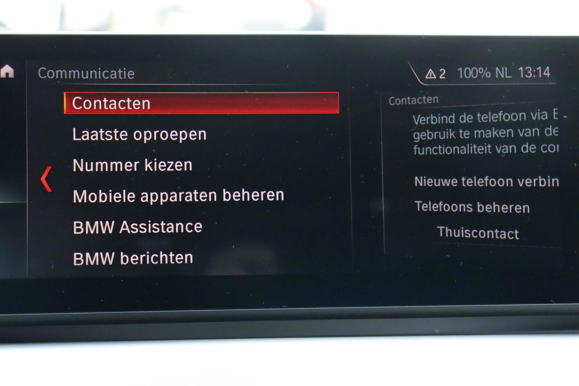 Foto van BMW X2 M35i