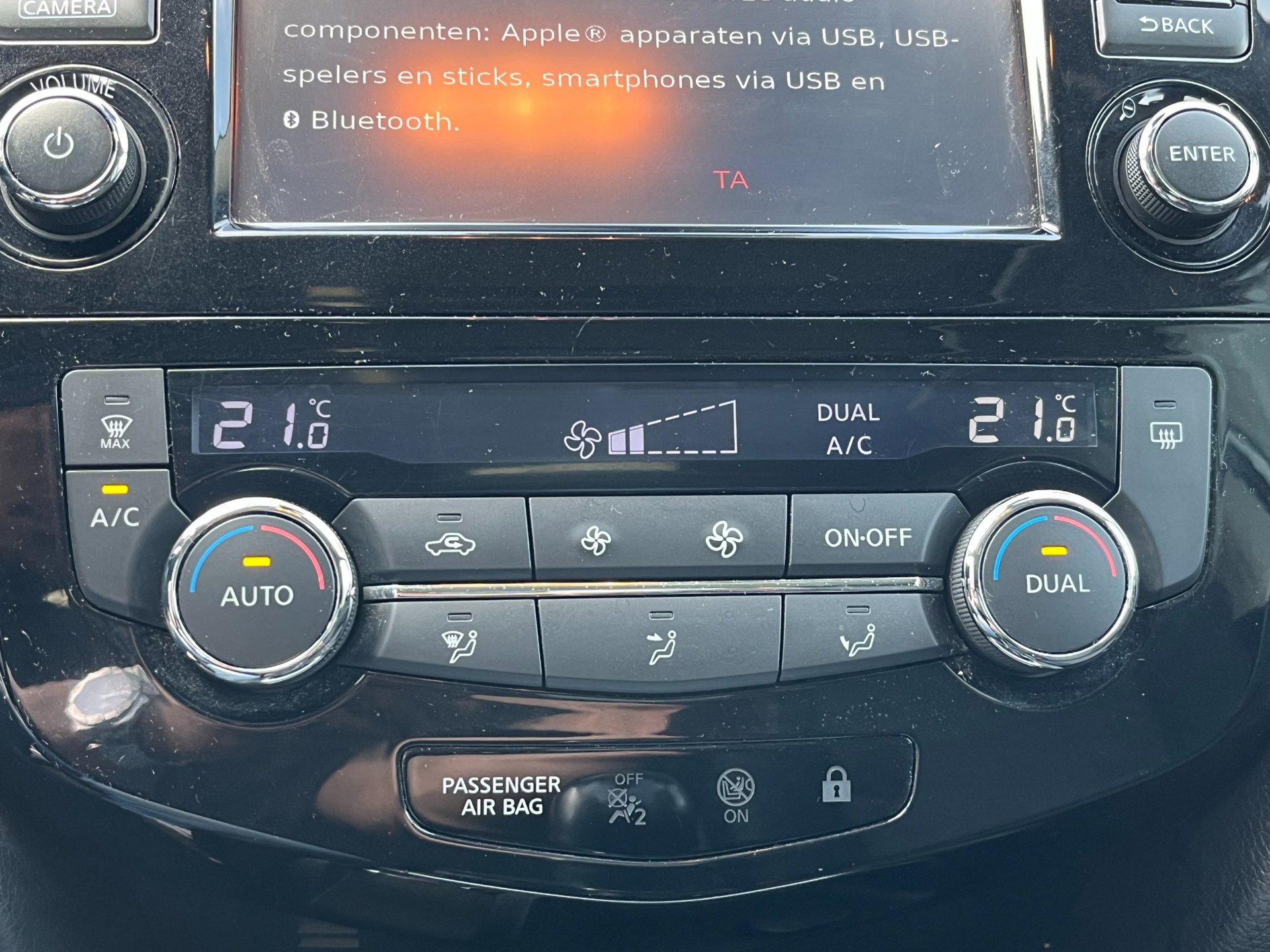 Foto van Nissan Nissan Qashqai