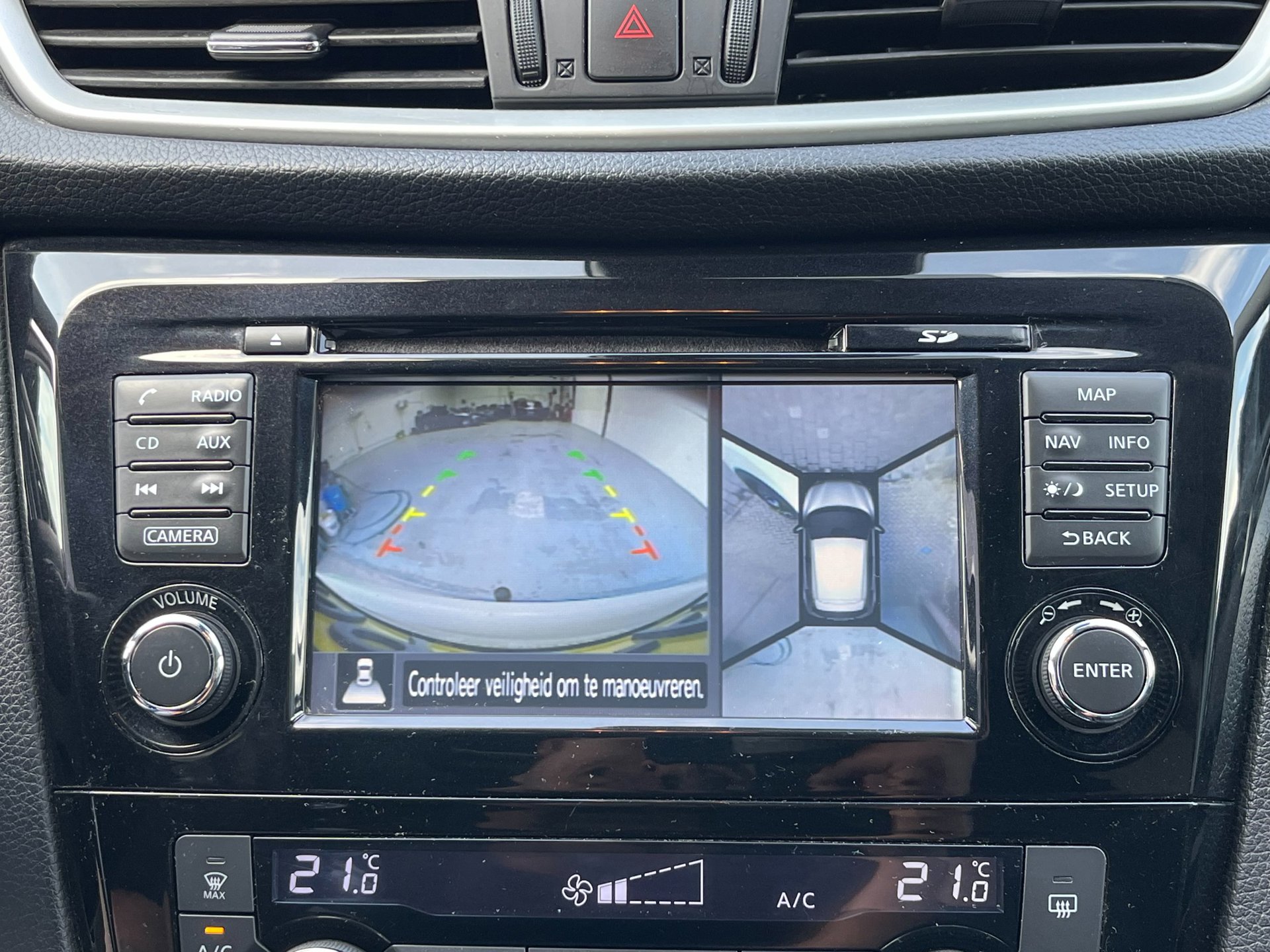 Foto van Nissan Nissan Qashqai