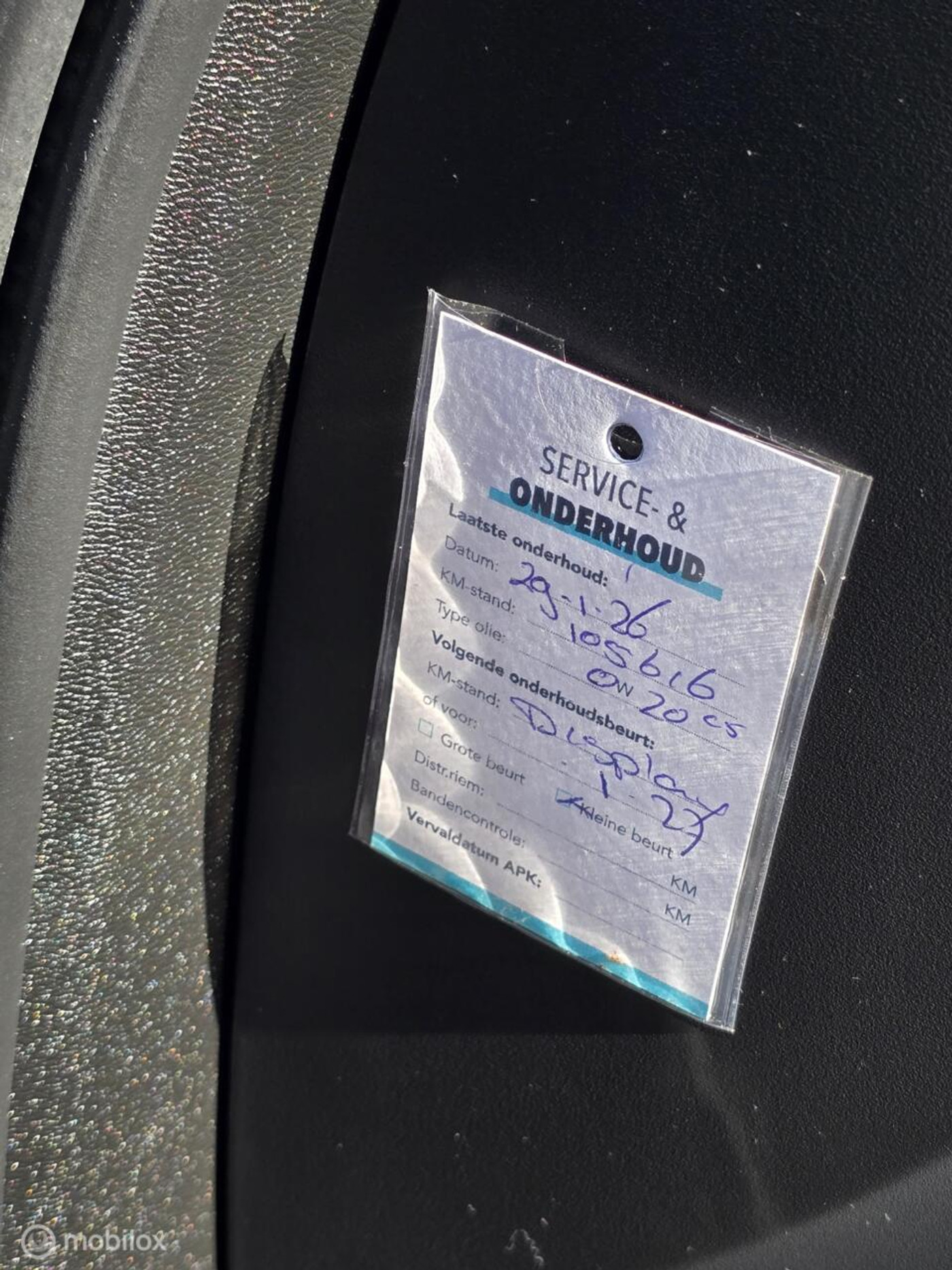 Foto van Volvo V60