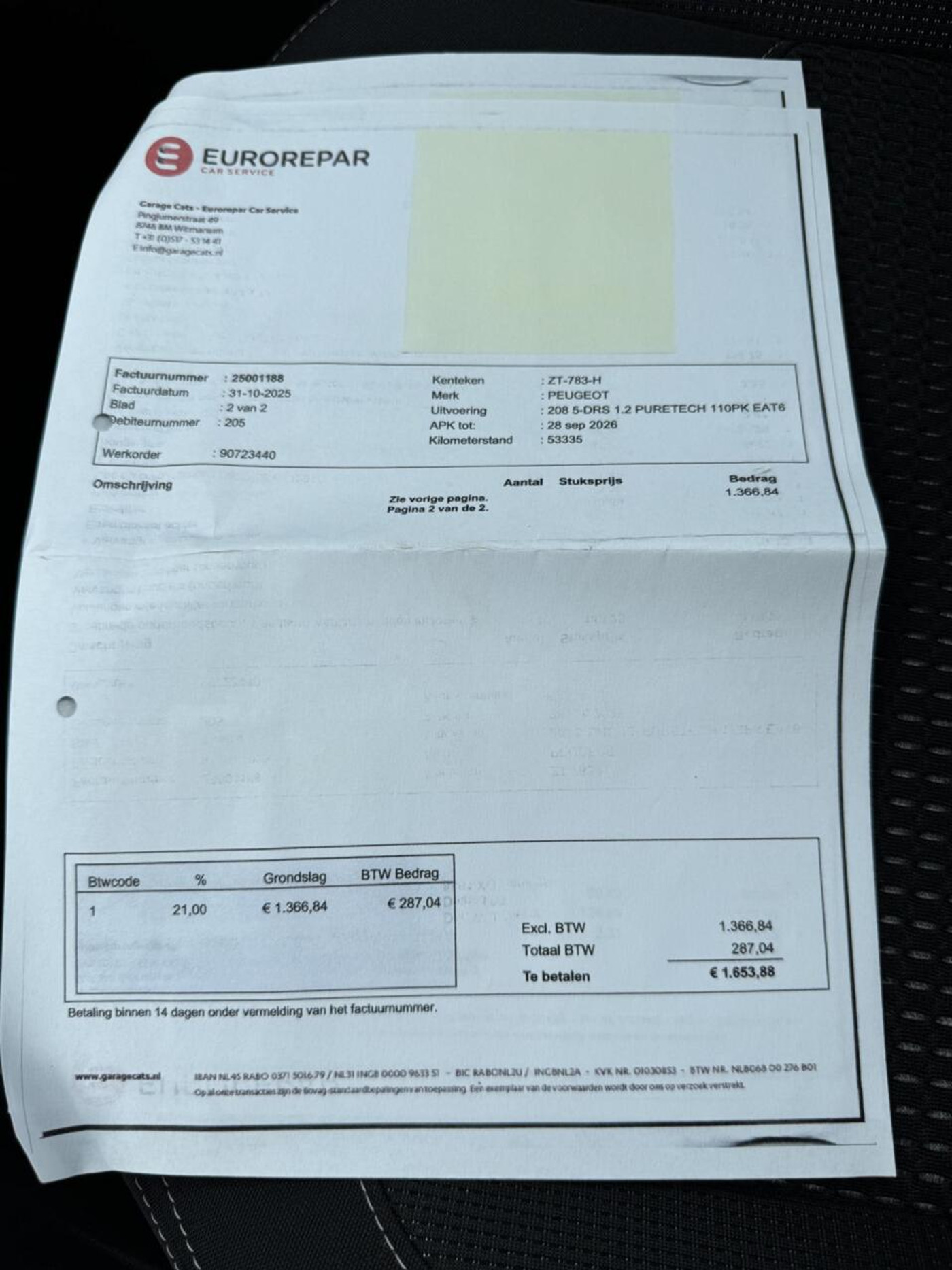 Foto van Peugeot 208