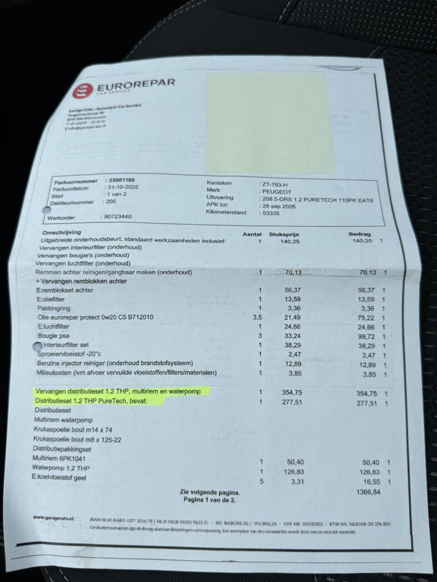 Foto van Peugeot 208