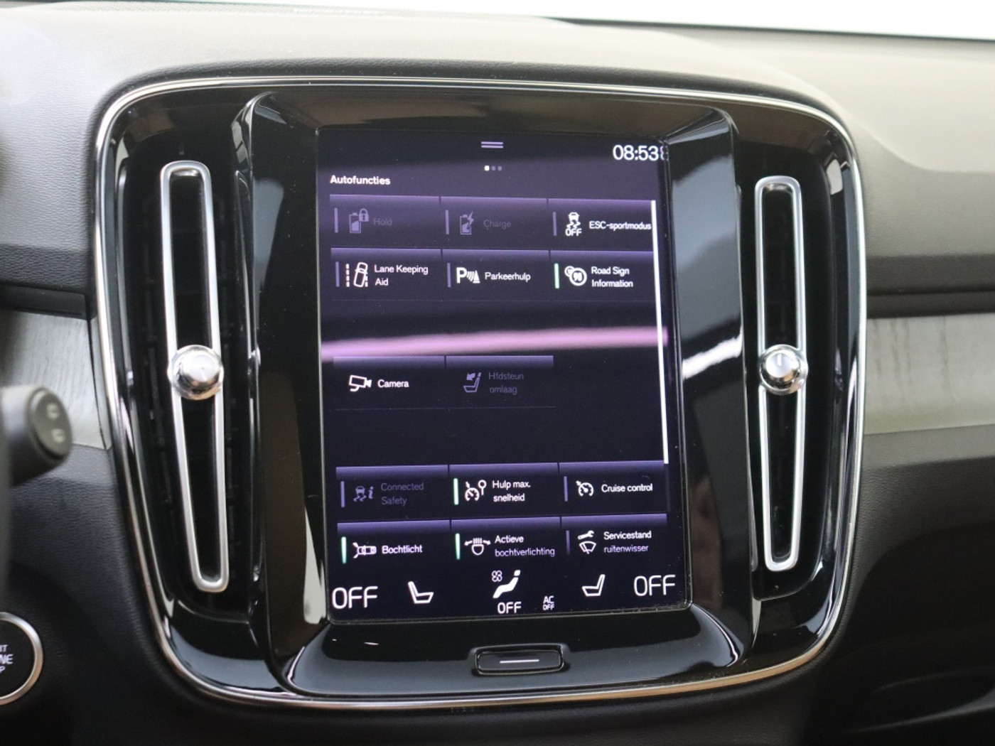 Foto van Volvo XC40