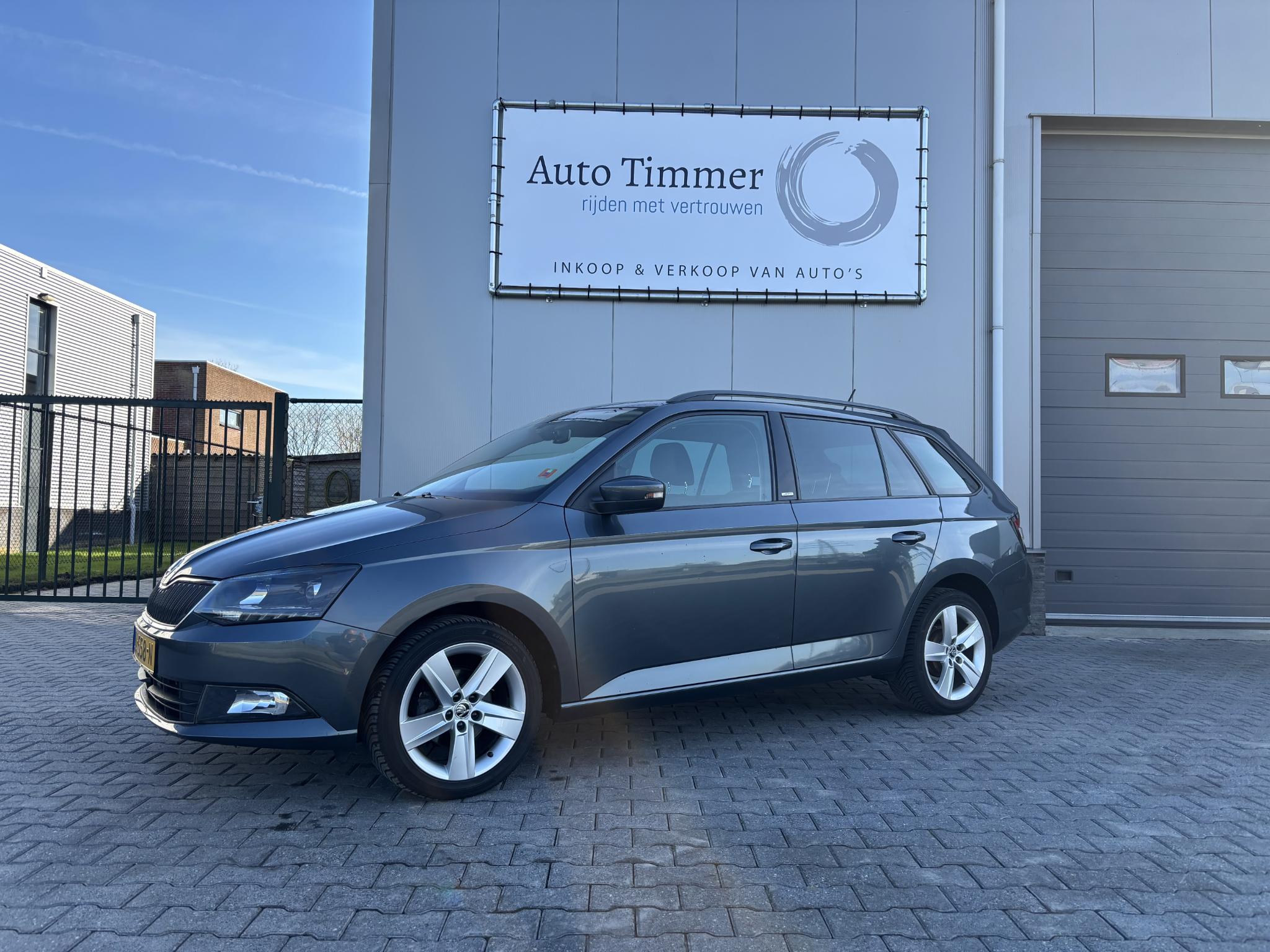 Skoda Fabia 1.2 TSI JOY 2016 - voorkant