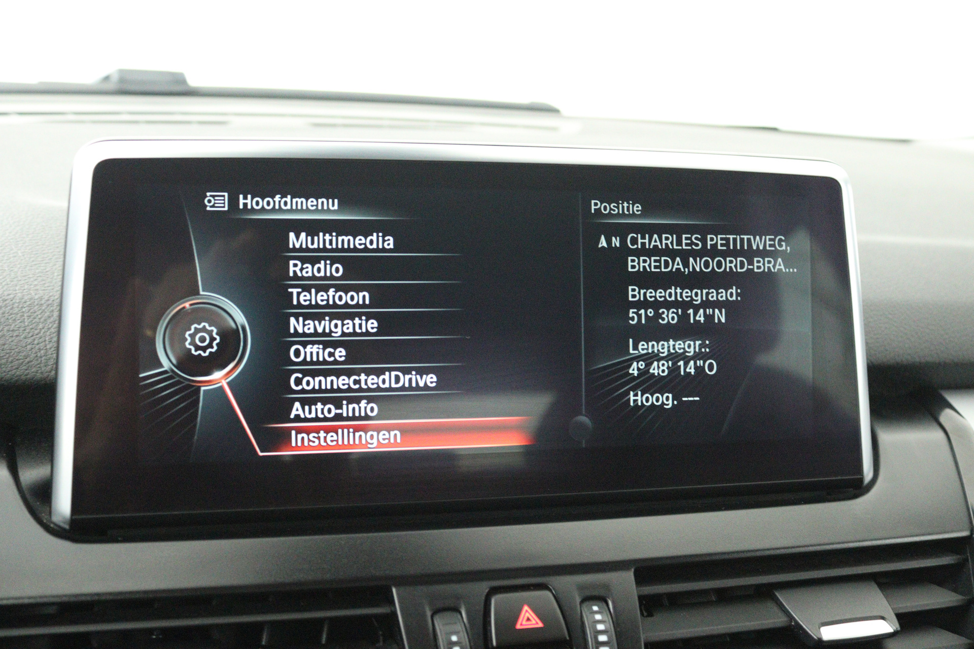 Foto van BMW 218i Active Tourer