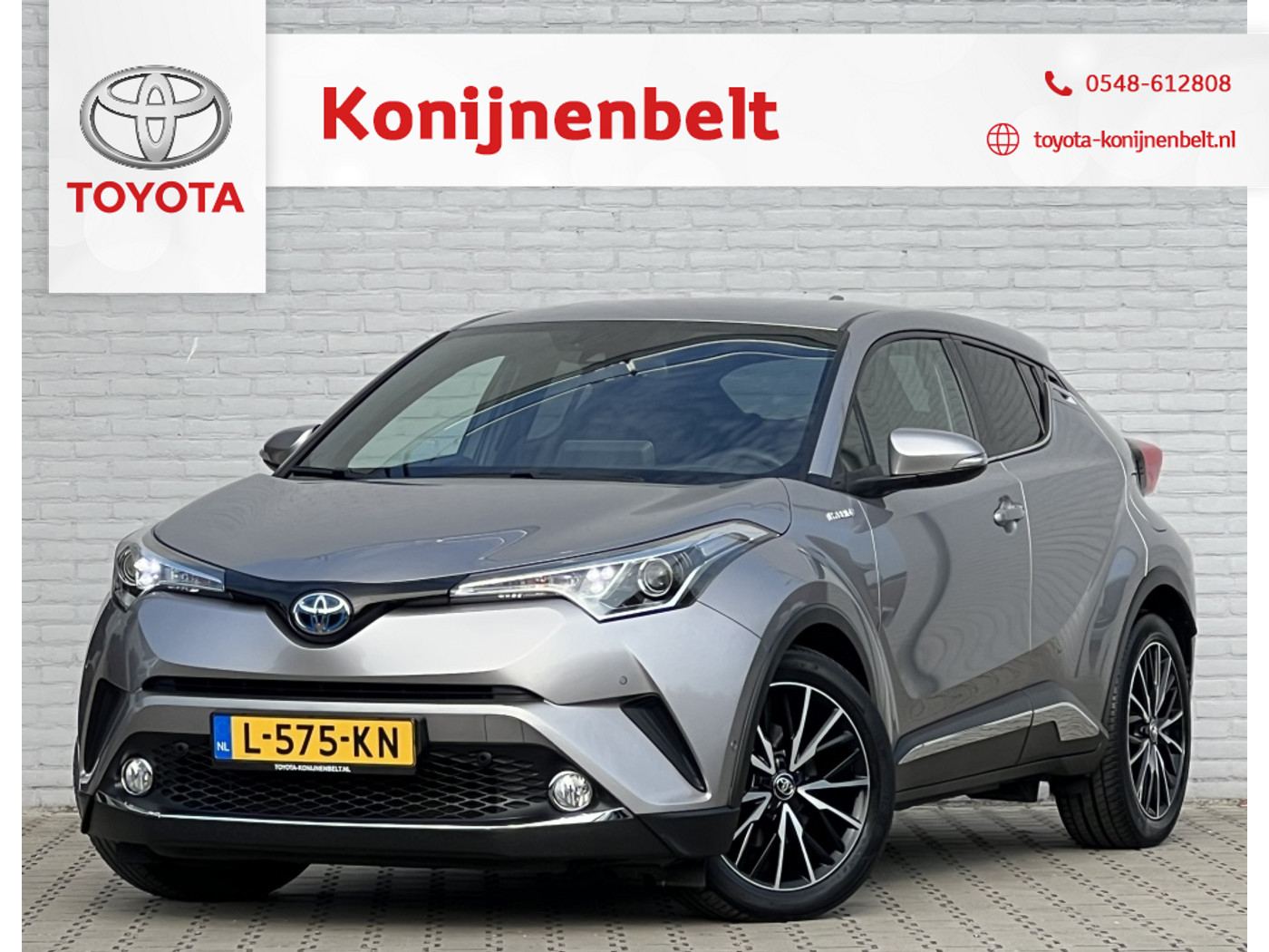 Toyota Toyota C-hr 1.8 Hybrid Executive 2017 - voorkant