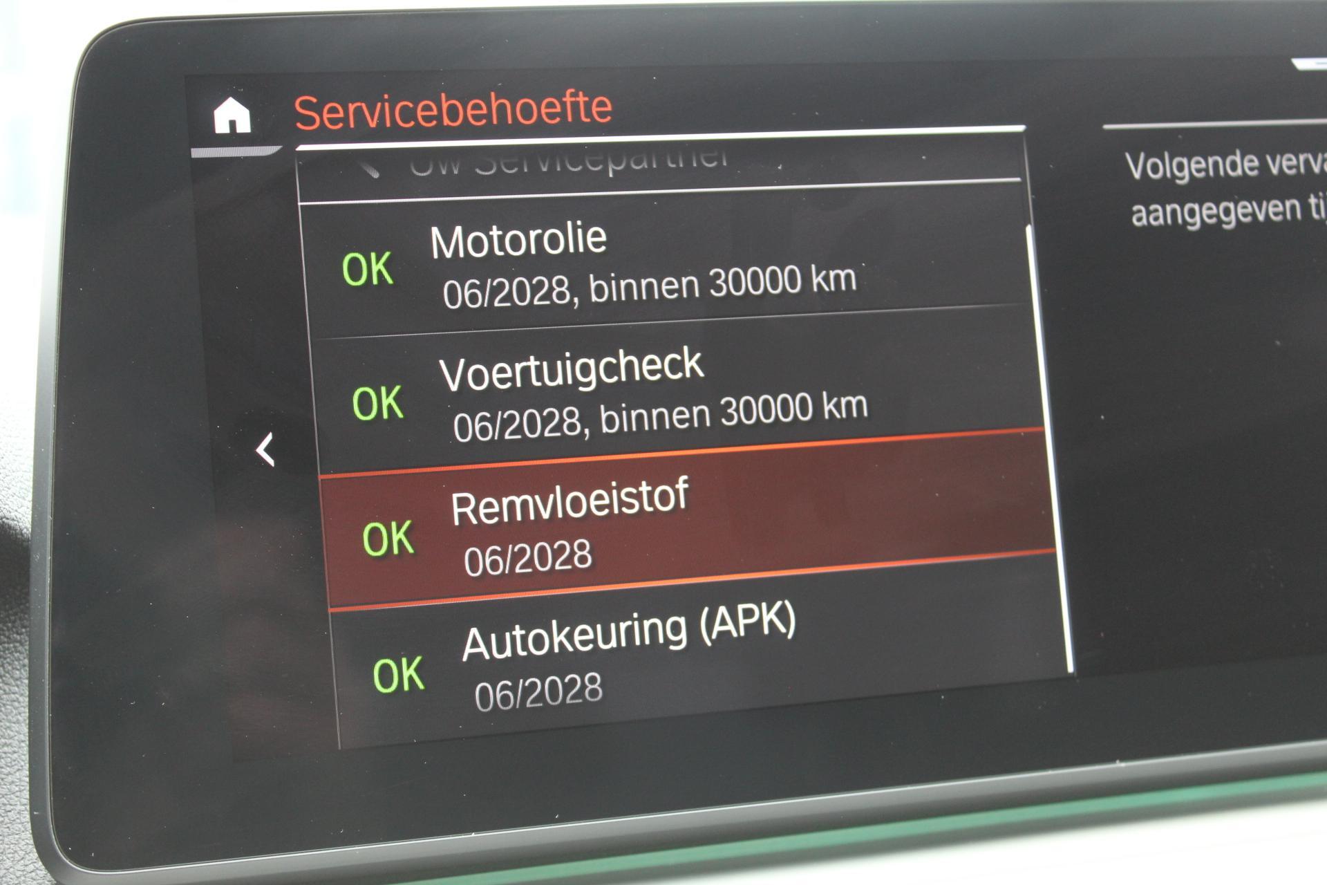 Foto van BMW 520i