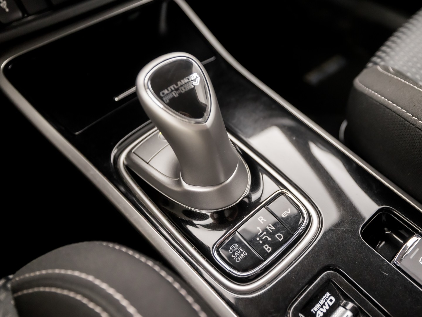 Foto van Mitsubishi Mitsubishi Outlander