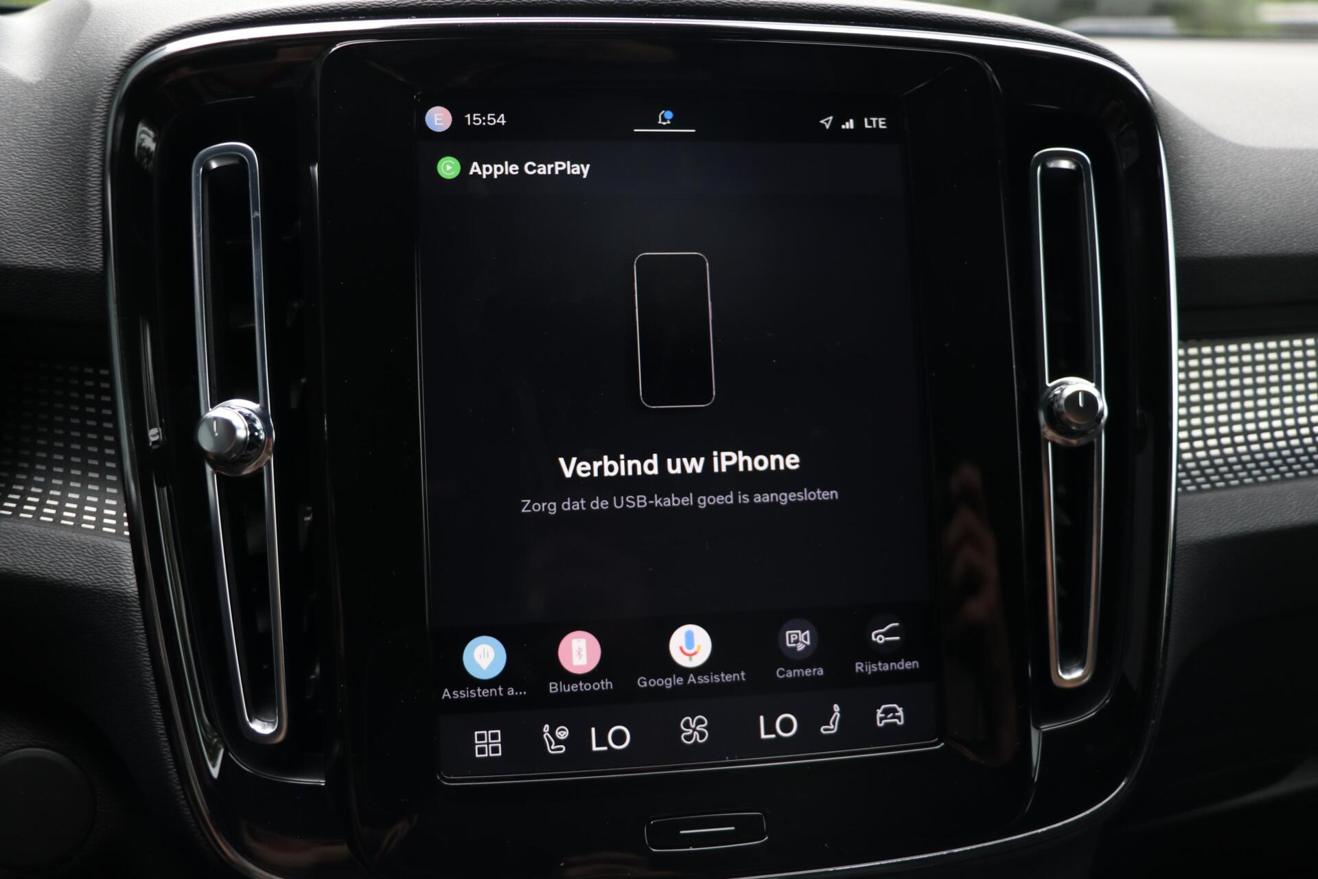 Foto van Volvo XC40