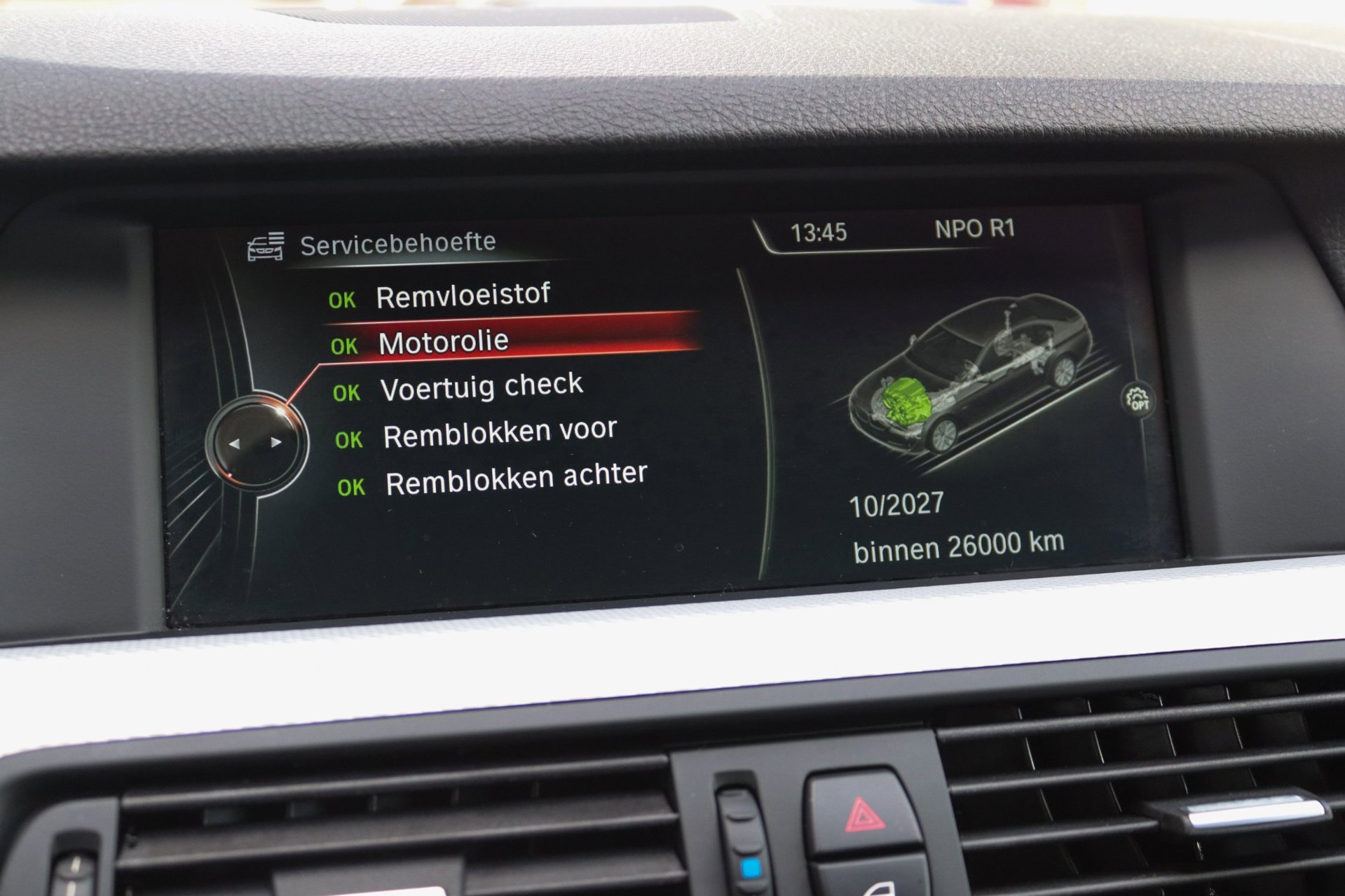 Foto van BMW 5er Reihe