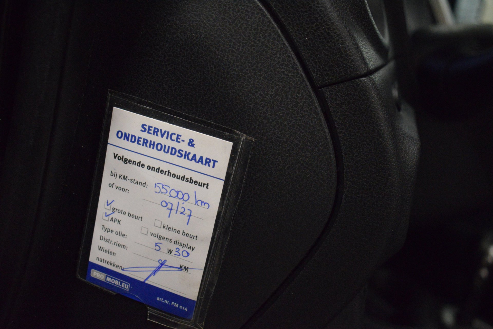 Foto van Nissan Nissan Note