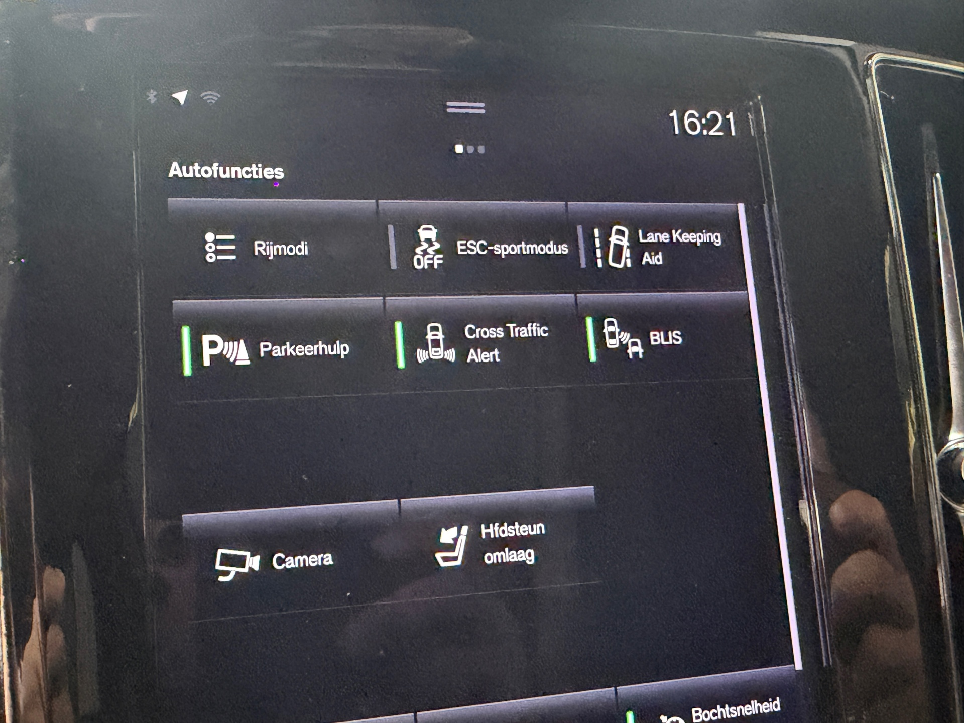 Foto van Volvo S60