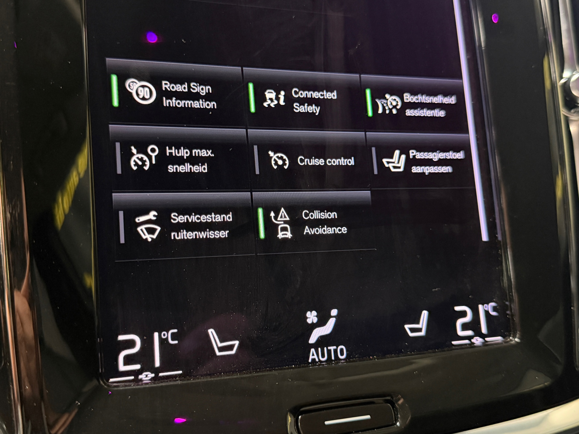 Foto van Volvo S60