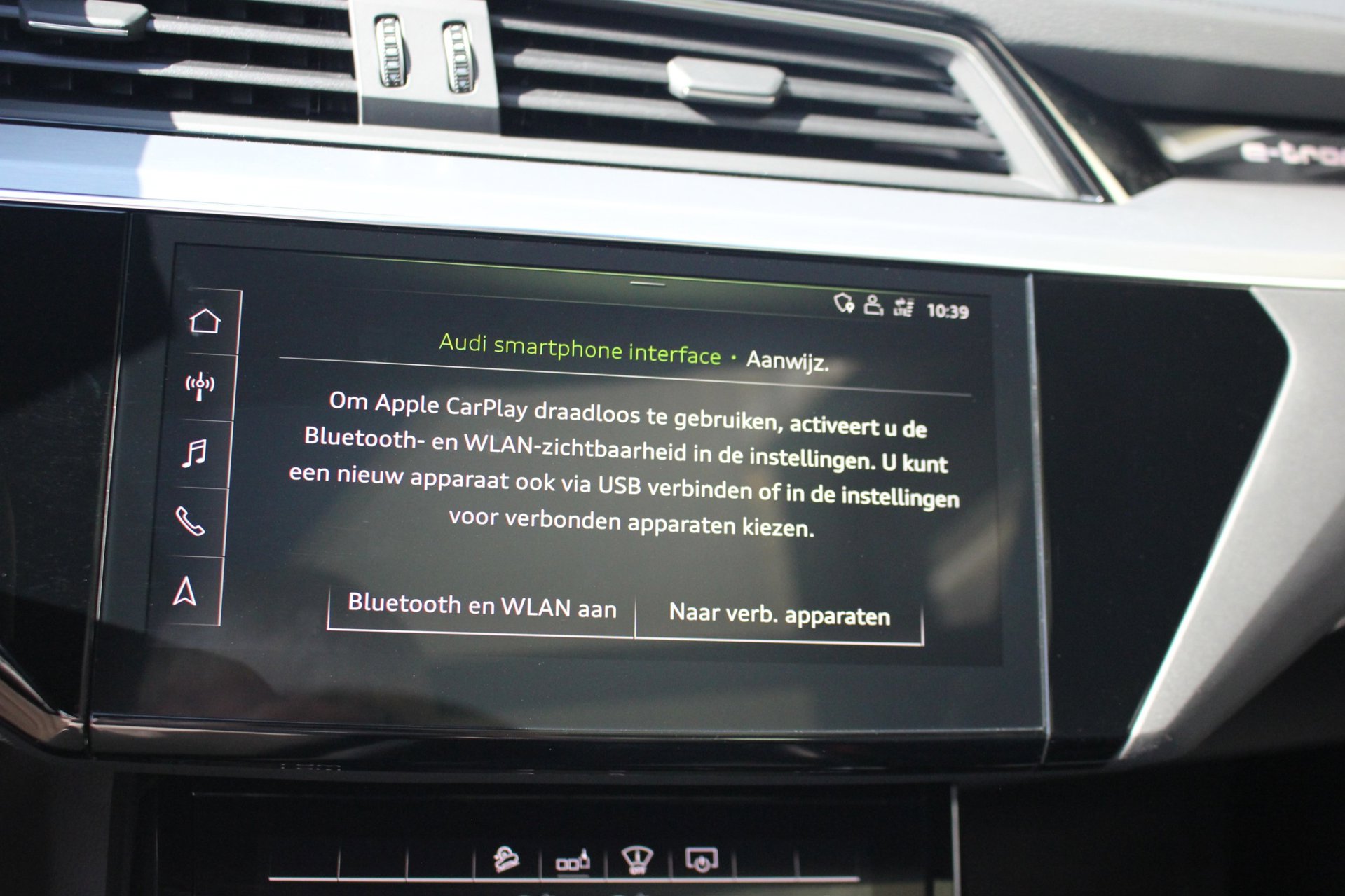 Foto van Audi E-tron 50