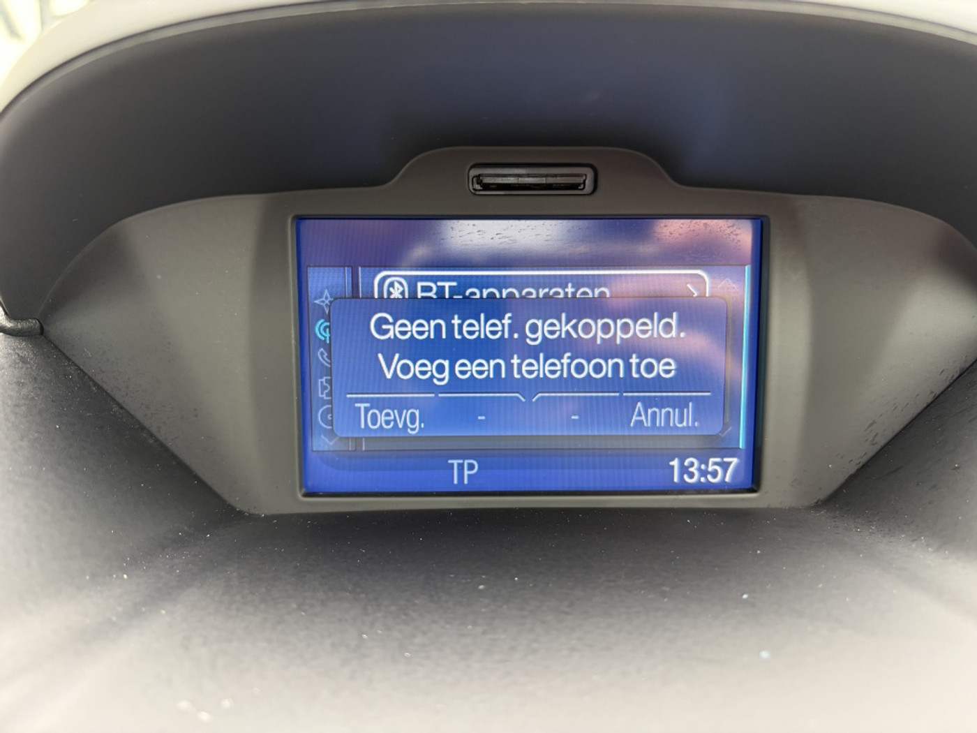 Foto van Ford B-max