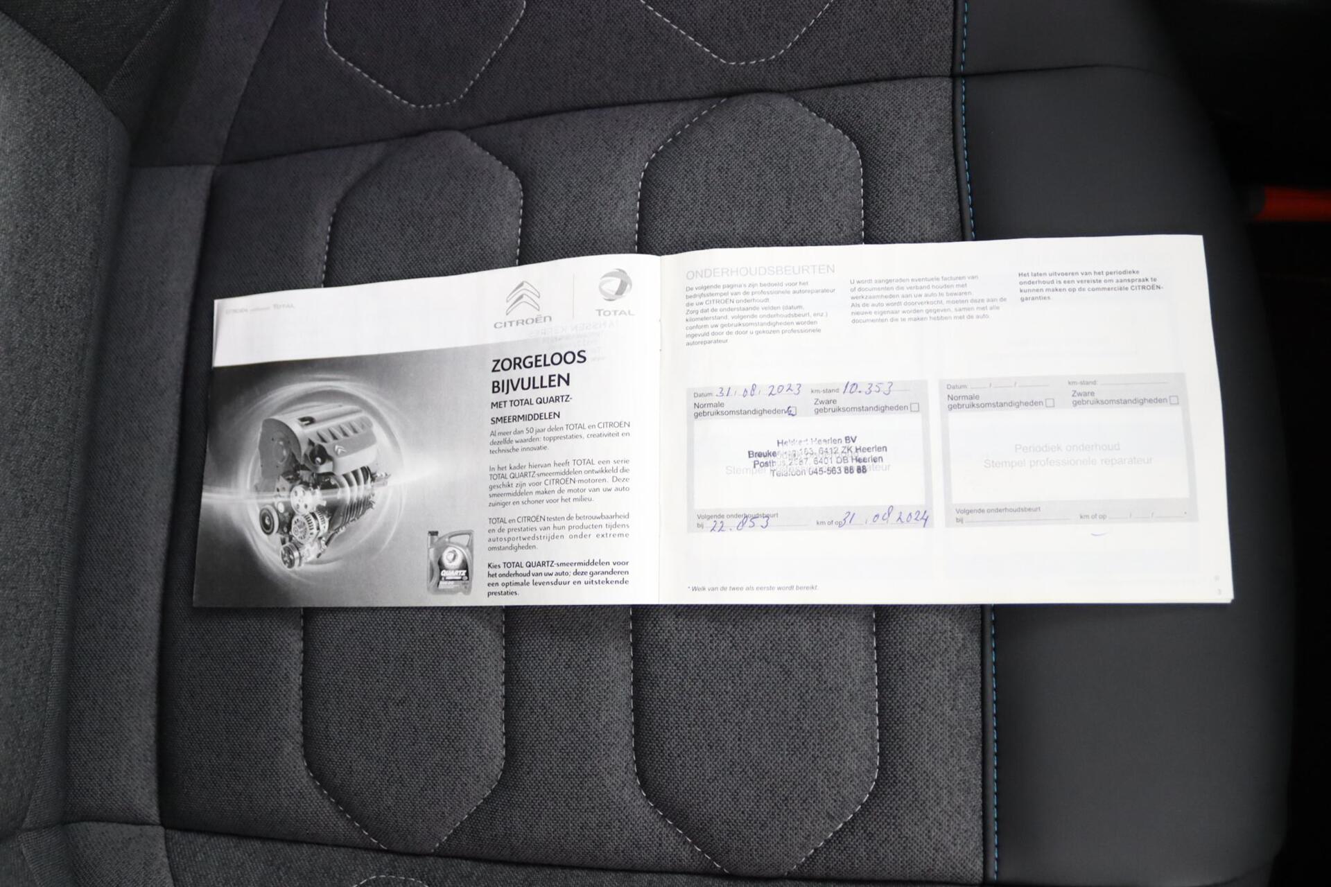 Foto van Citroen E-c4