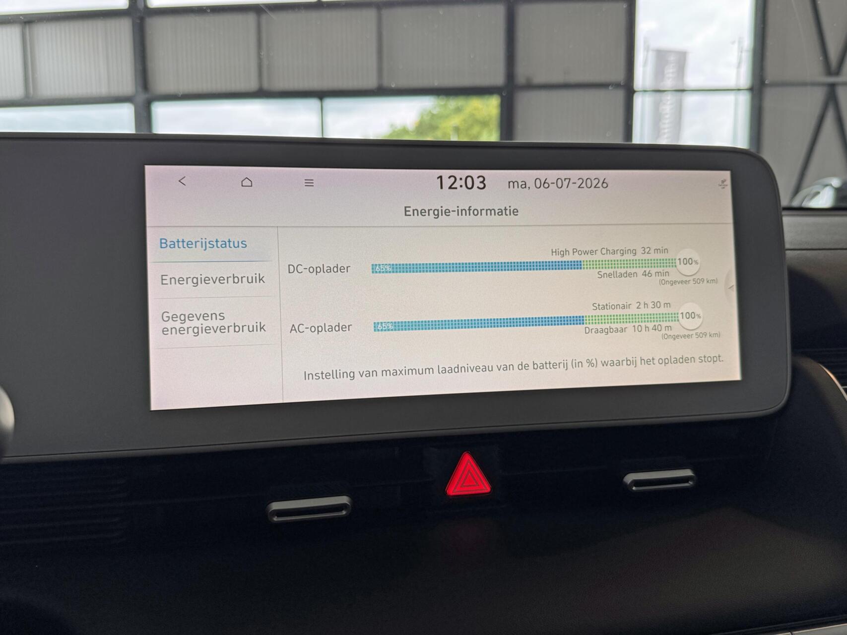 Foto van Hyundai Ioniq5