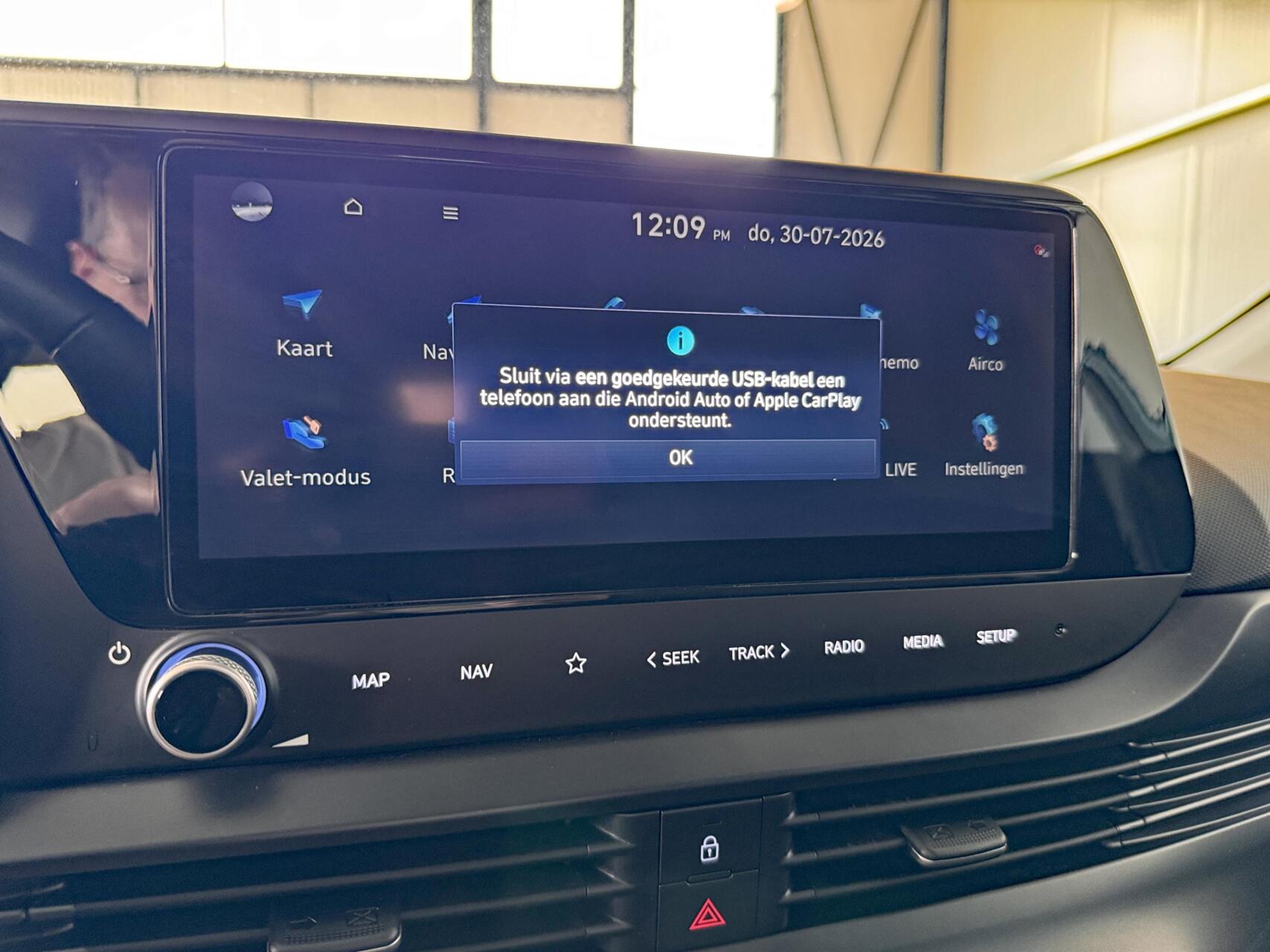 Foto van Hyundai Bayon