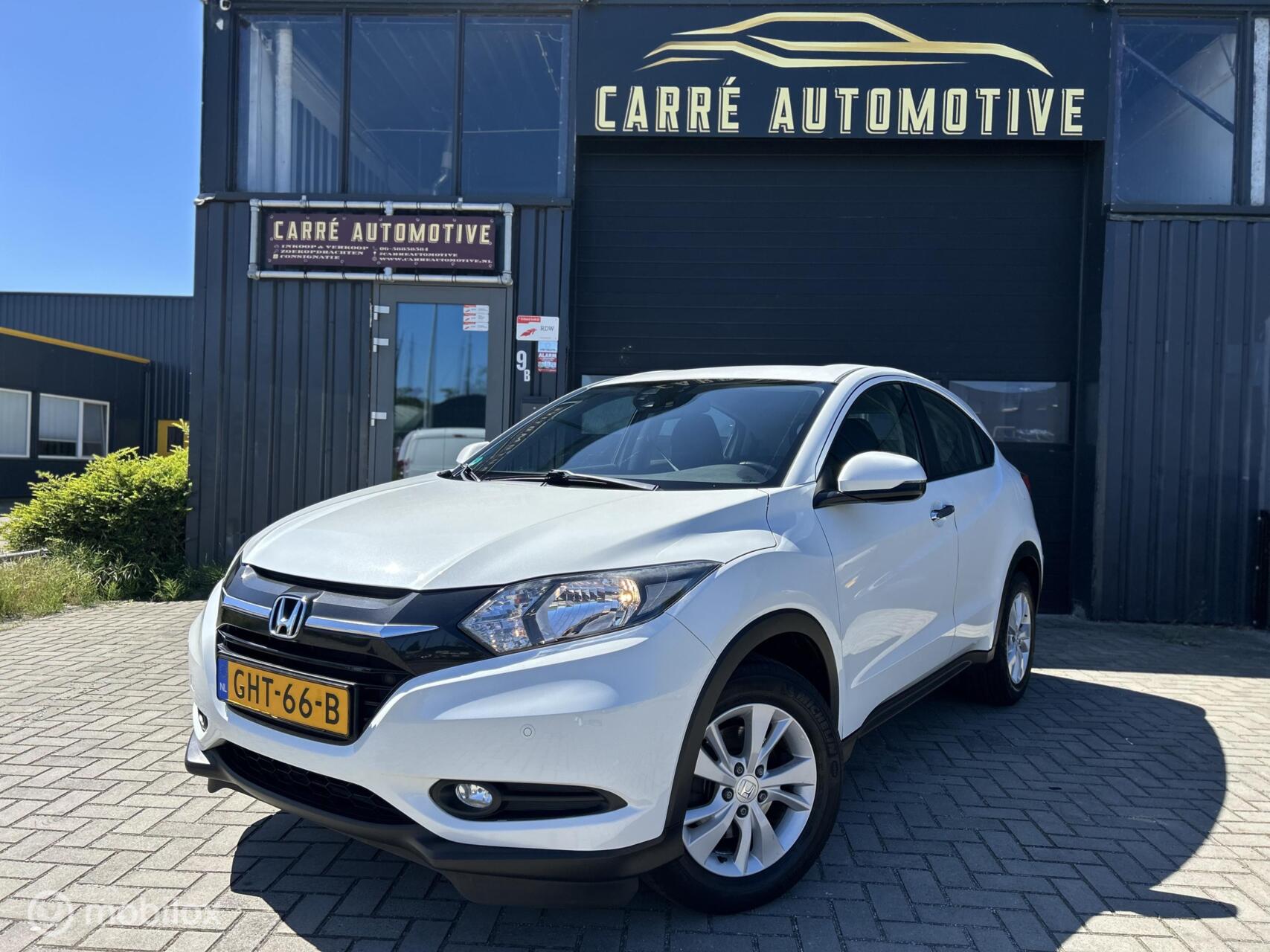 Honda Hr-v 1.5 i-VTEC Elegance|Cruise|Trekhaak|Navi|LMV|PDC|Stoelverw. 2017 - voorkant